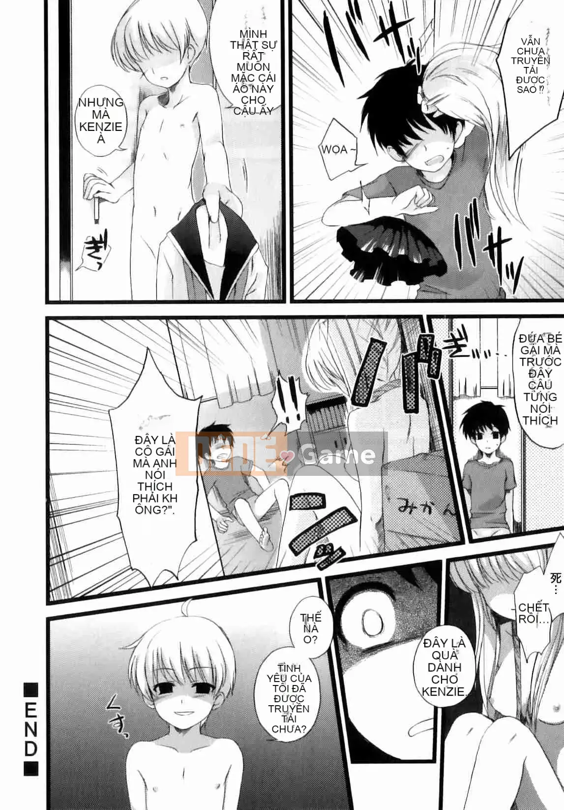 [Nemu Nemu] Otoko no Kochikku