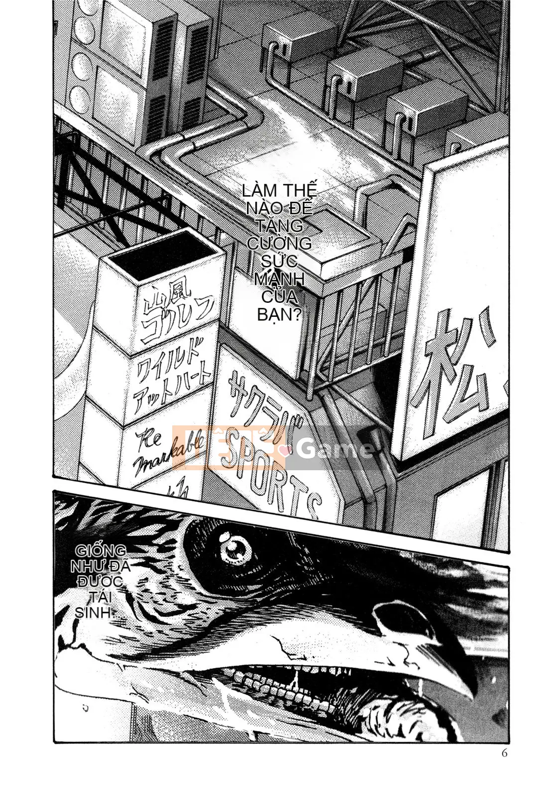 [Haruki] Bác sĩ thú y ký sinh Suzune 7