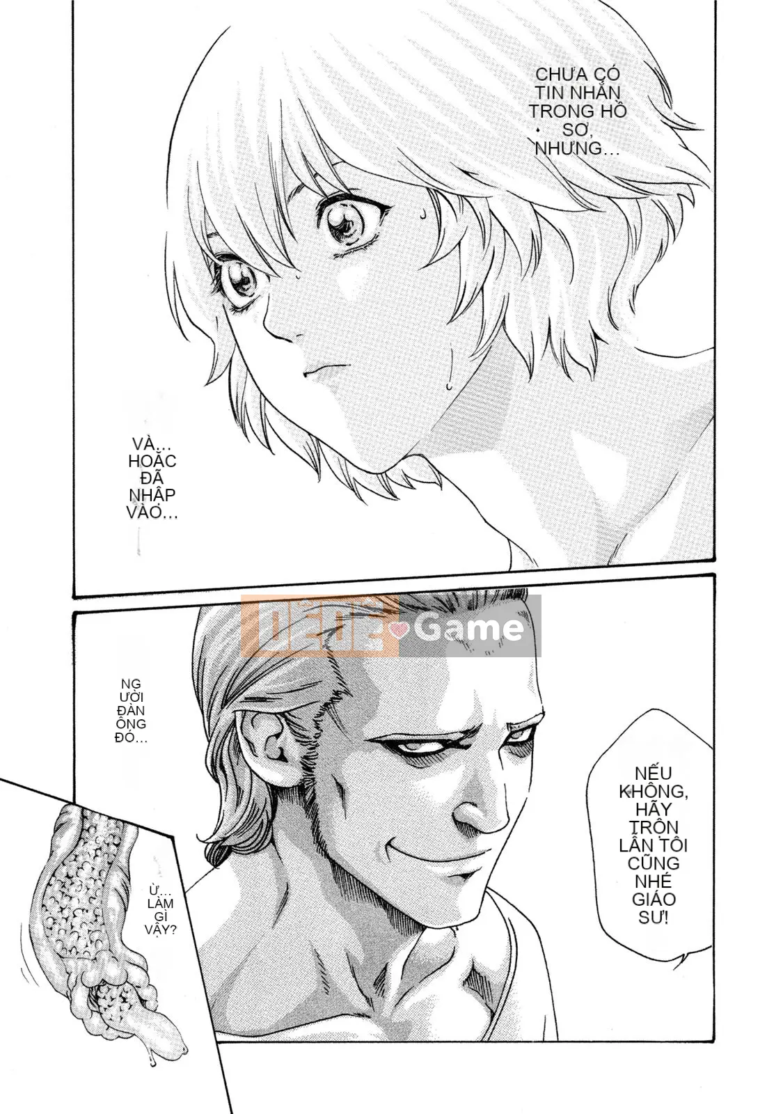 [Haruki] Bác sĩ thú y ký sinh Suzune 7