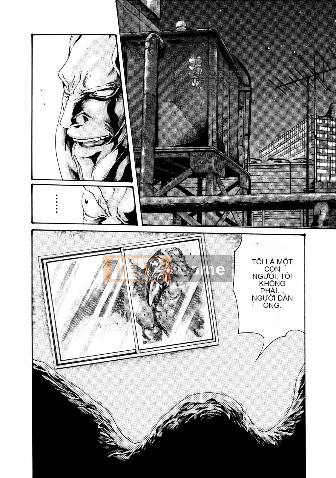 [Haruki] Bác sĩ thú y ký sinh Suzune 7