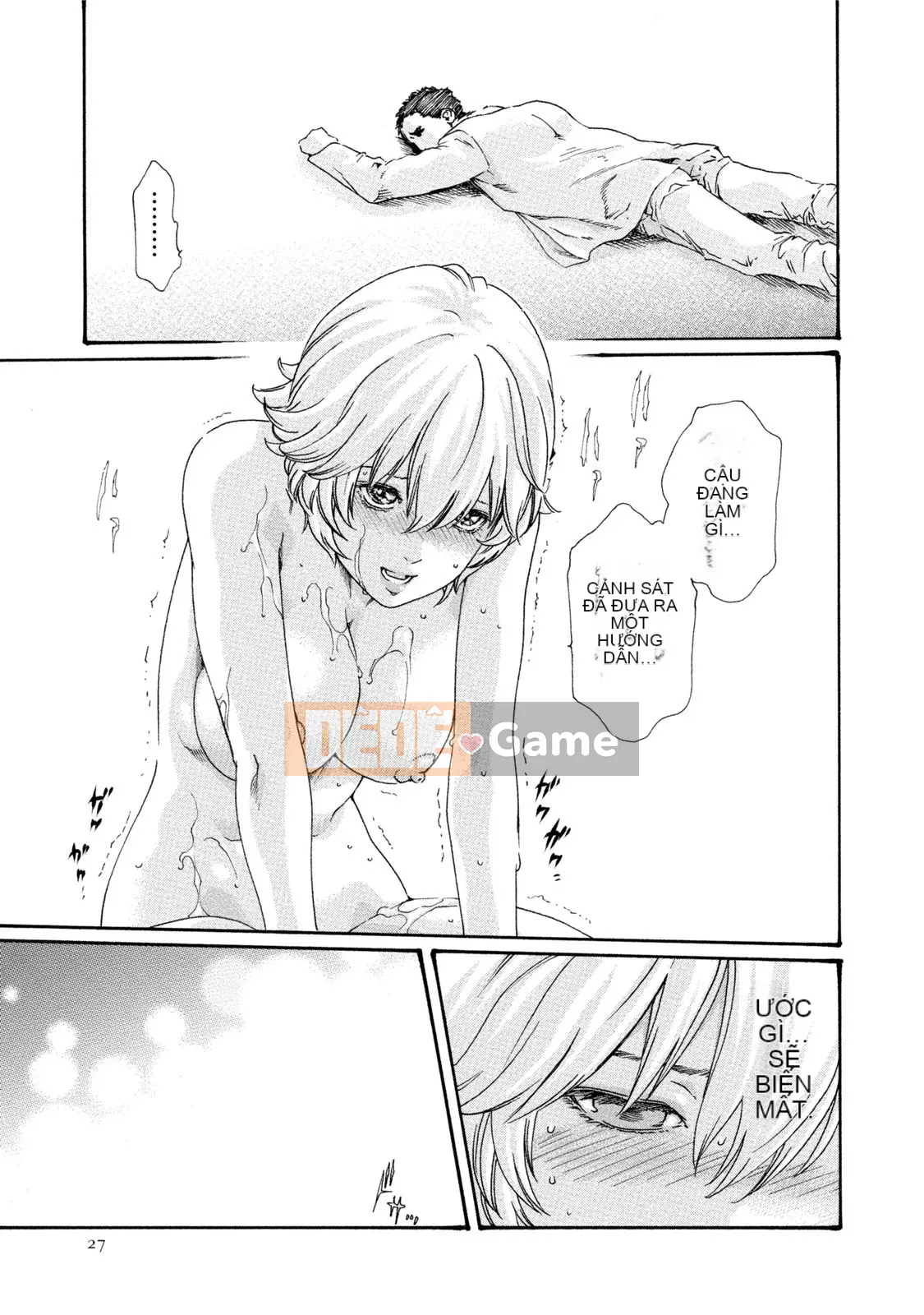 [Haruki] Bác sĩ thú y ký sinh Suzune 7