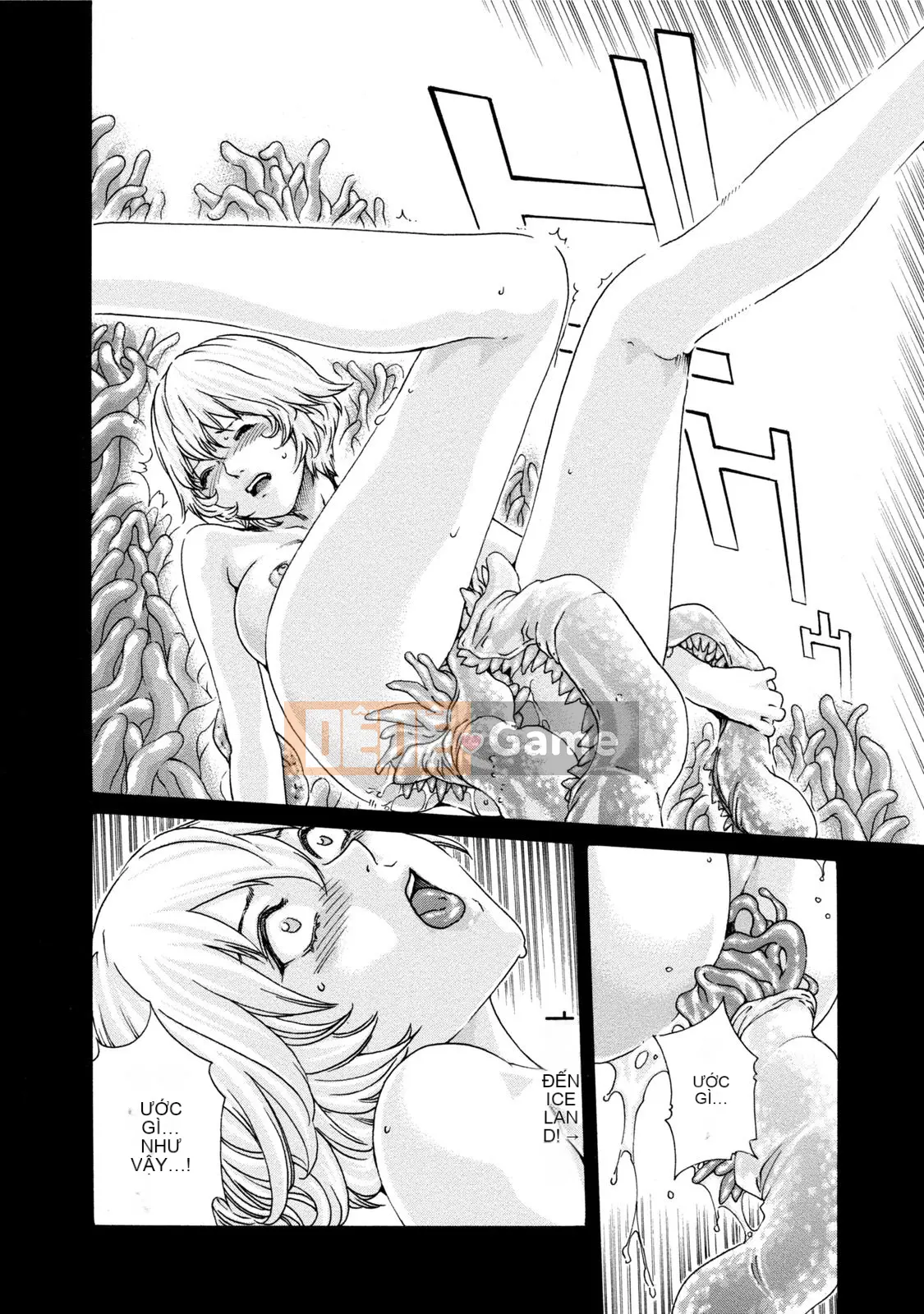 [Haruki] Bác sĩ thú y ký sinh Suzune 7