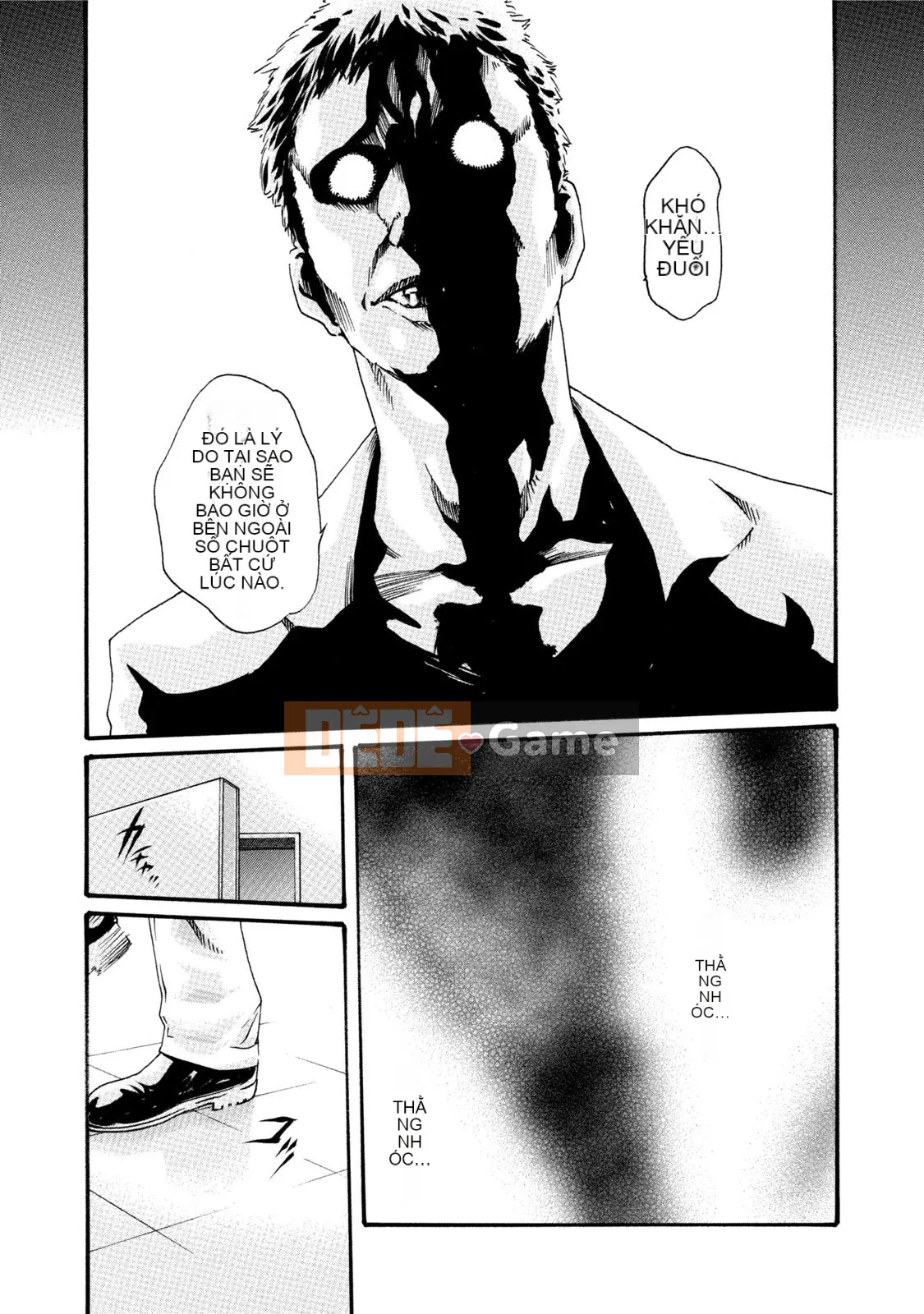 [Haruki] Bác sĩ thú y ký sinh Suzune 7