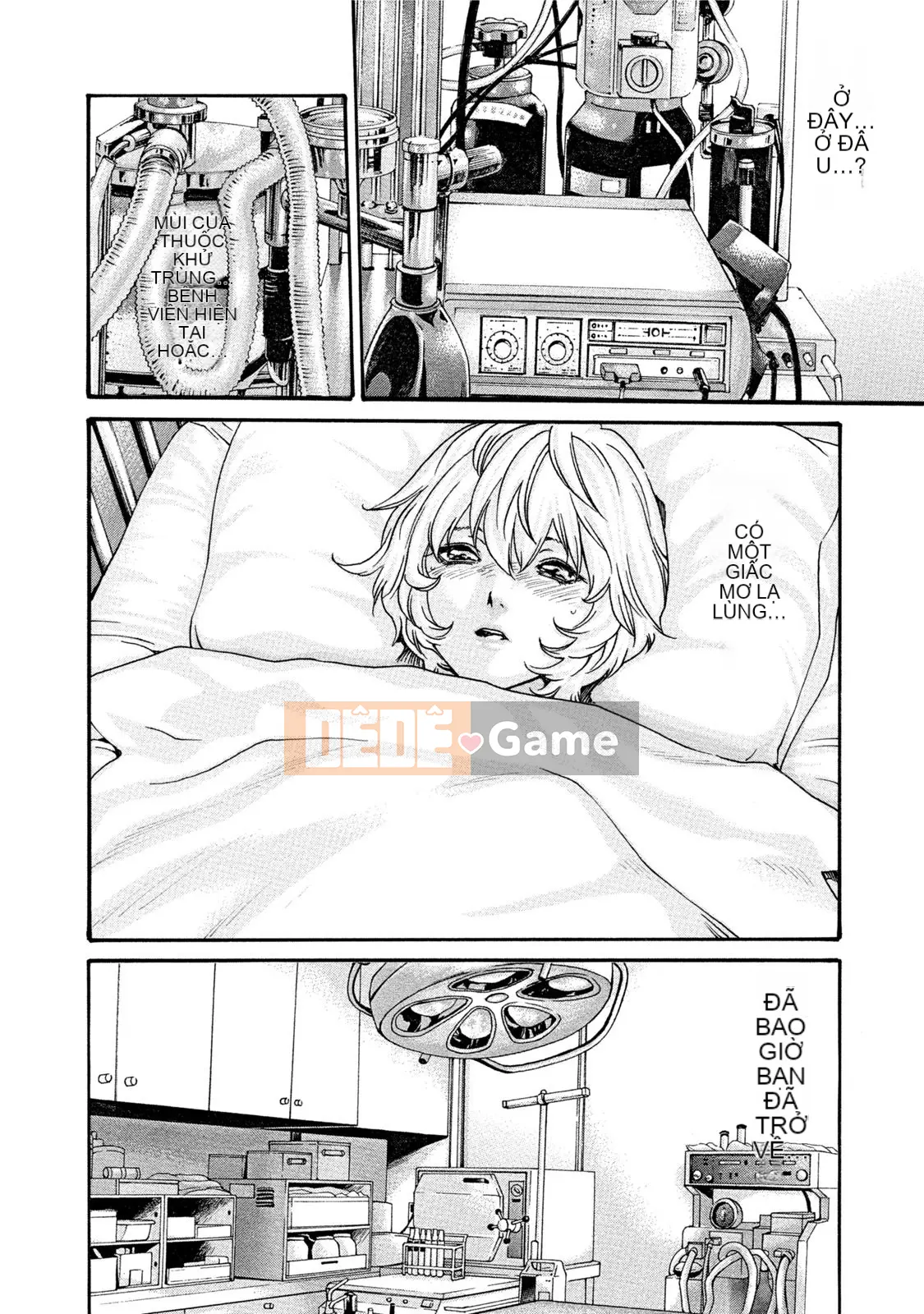 [Haruki] Bác sĩ thú y ký sinh Suzune 7