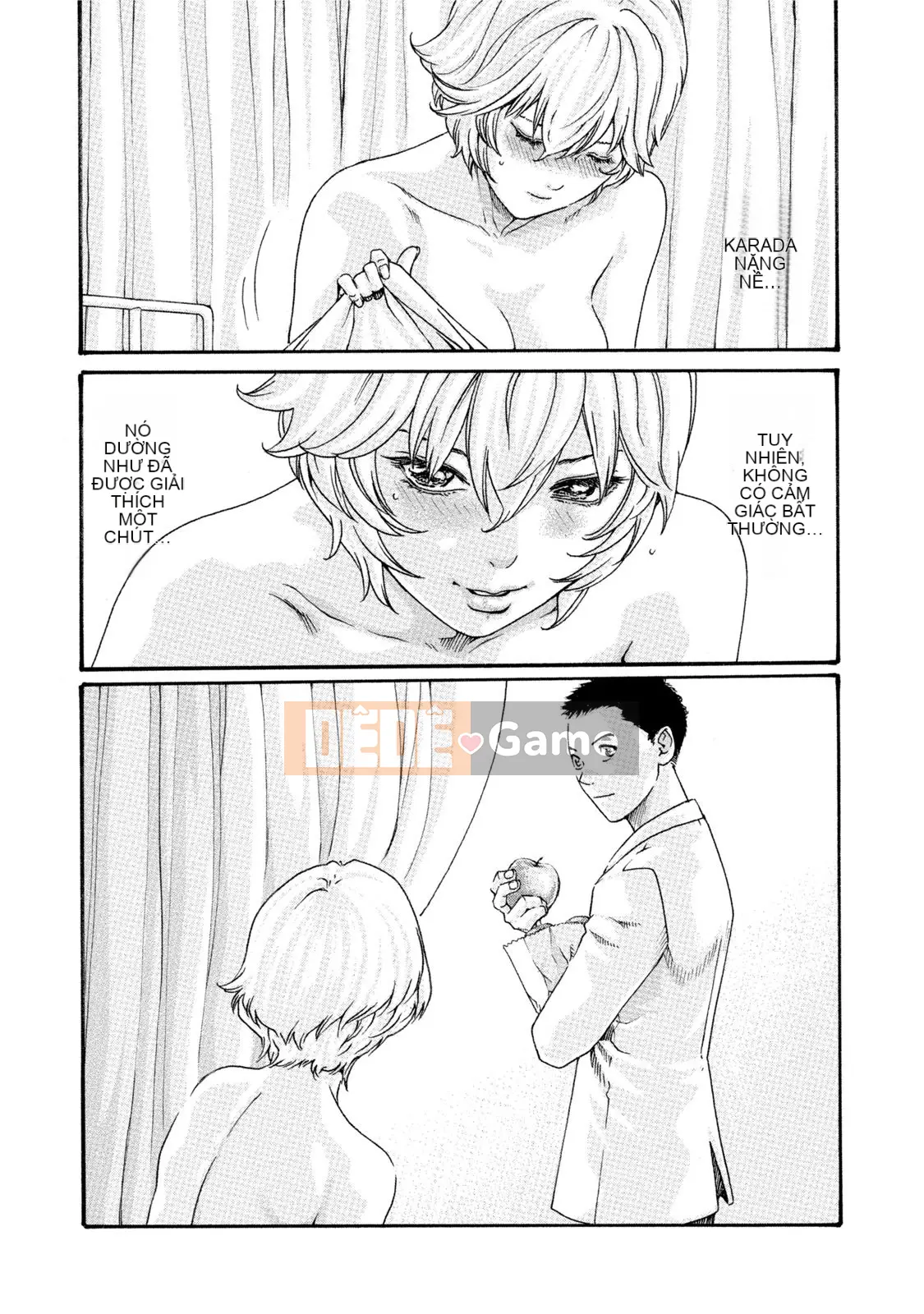 [Haruki] Bác sĩ thú y ký sinh Suzune 7