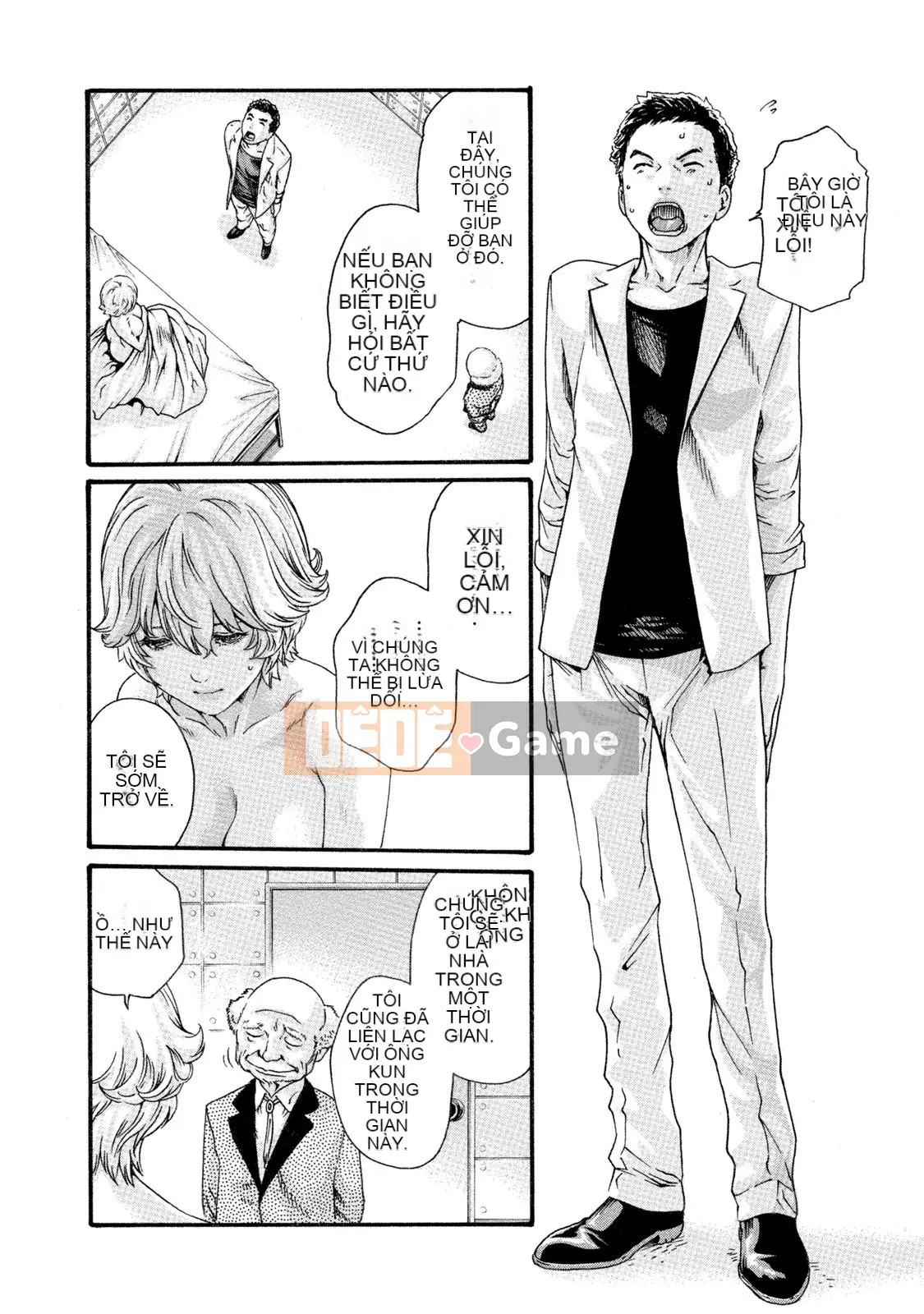 [Haruki] Bác sĩ thú y ký sinh Suzune 7