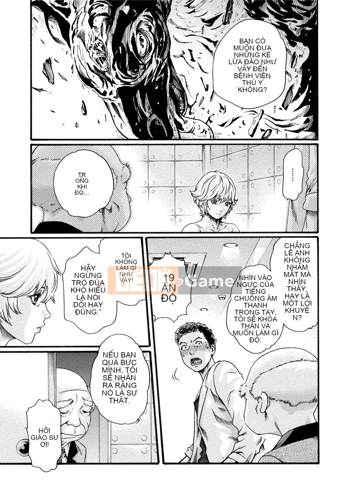 [Haruki] Bác sĩ thú y ký sinh Suzune 7