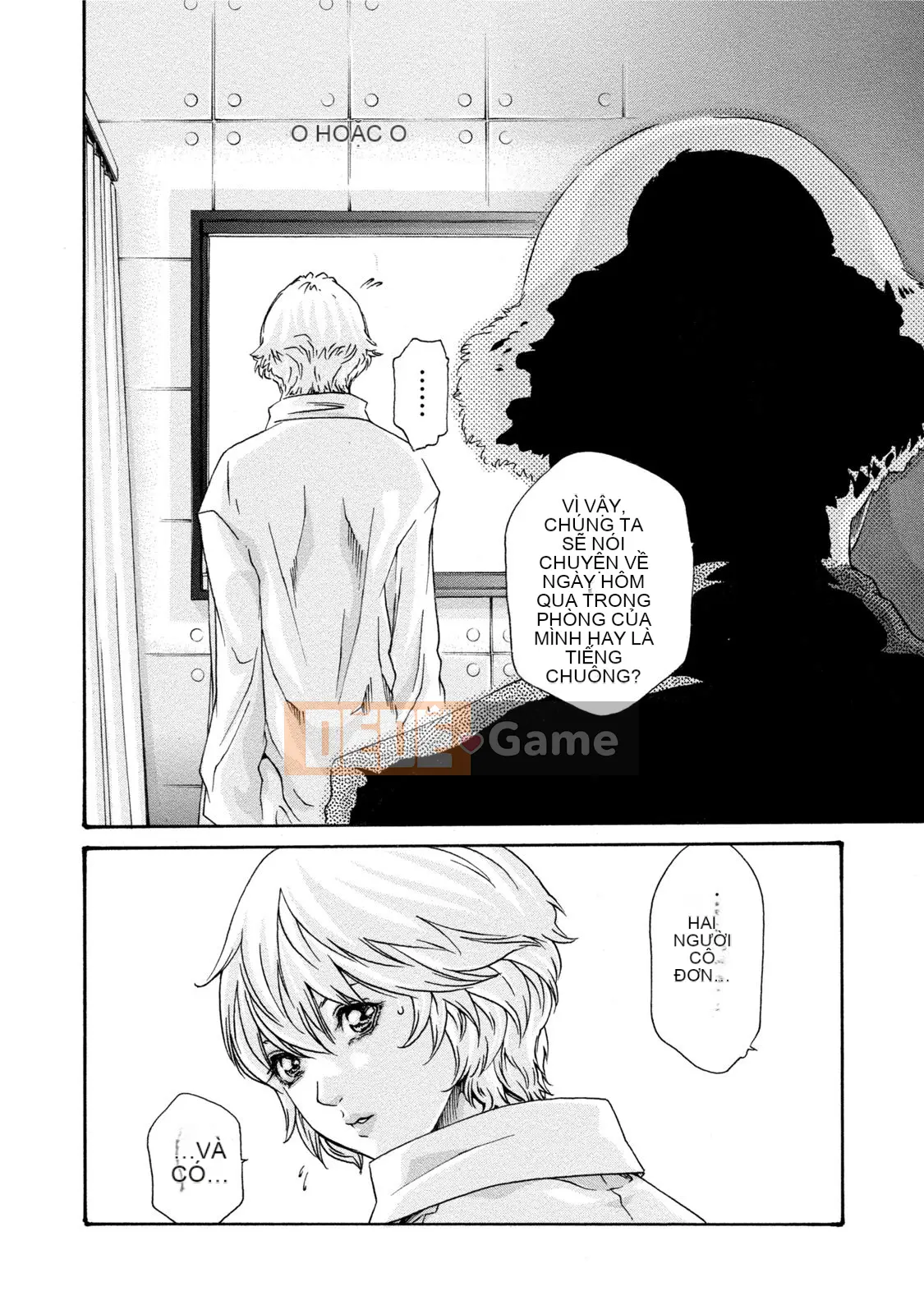 [Haruki] Bác sĩ thú y ký sinh Suzune 7