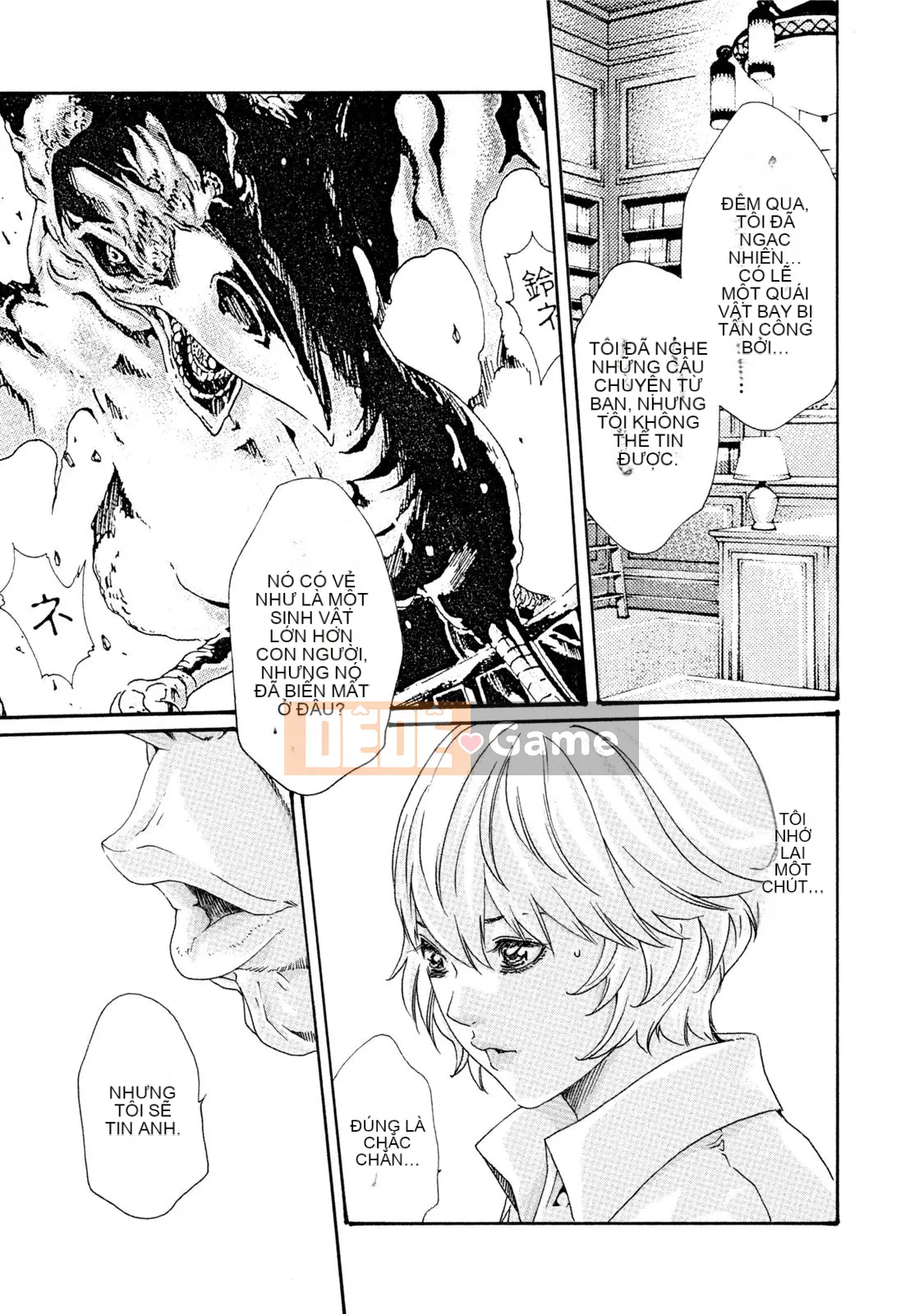 [Haruki] Bác sĩ thú y ký sinh Suzune 7