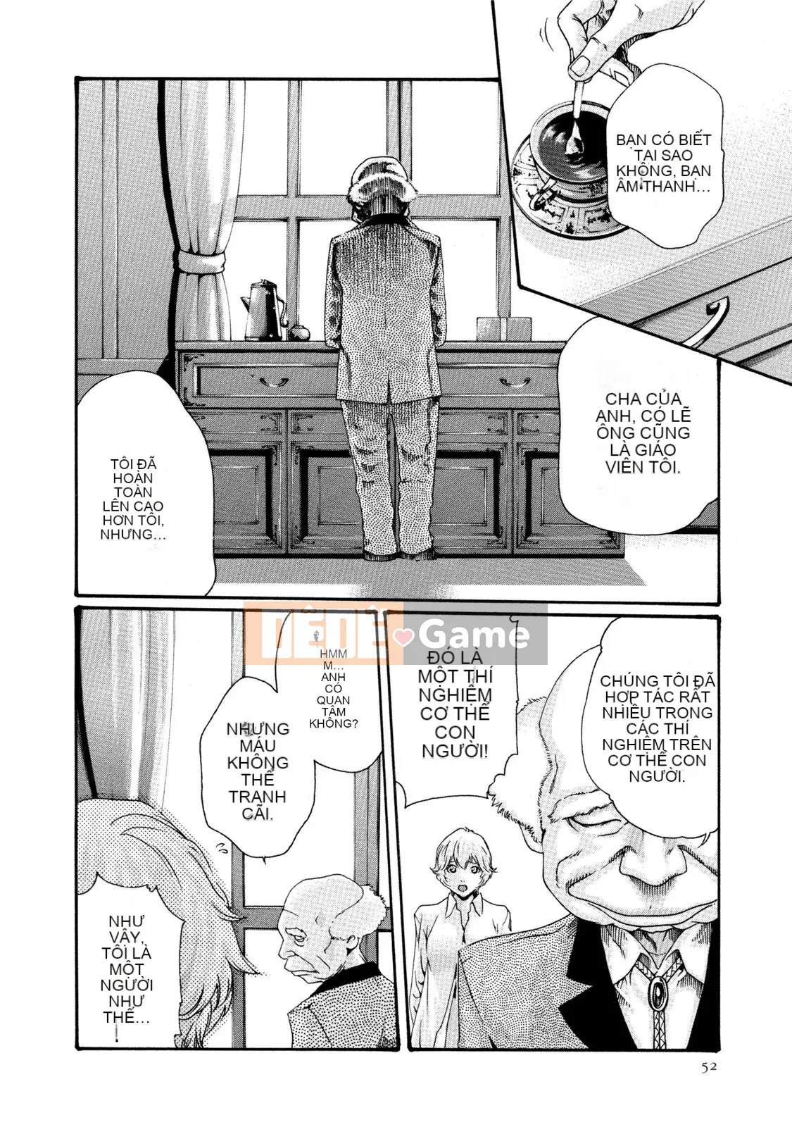 [Haruki] Bác sĩ thú y ký sinh Suzune 7