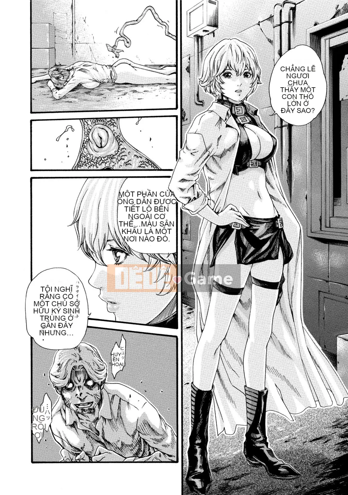 [Haruki] Bác sĩ thú y ký sinh Suzune 7