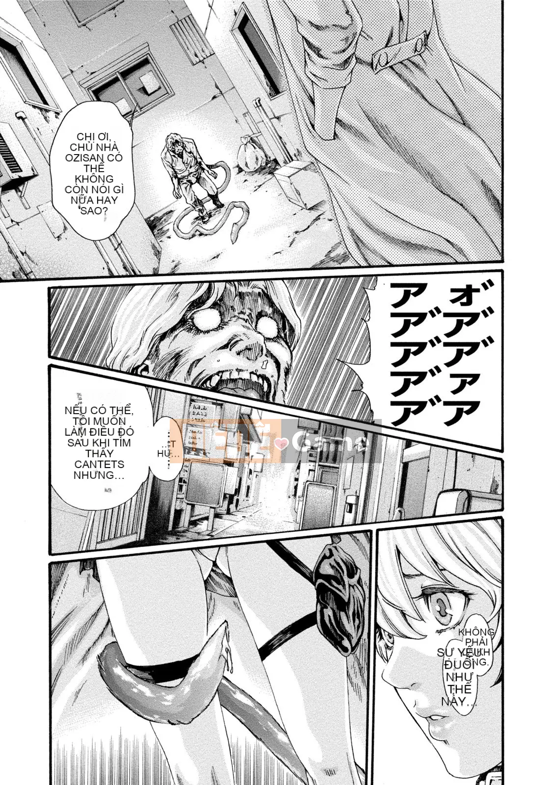 [Haruki] Bác sĩ thú y ký sinh Suzune 7