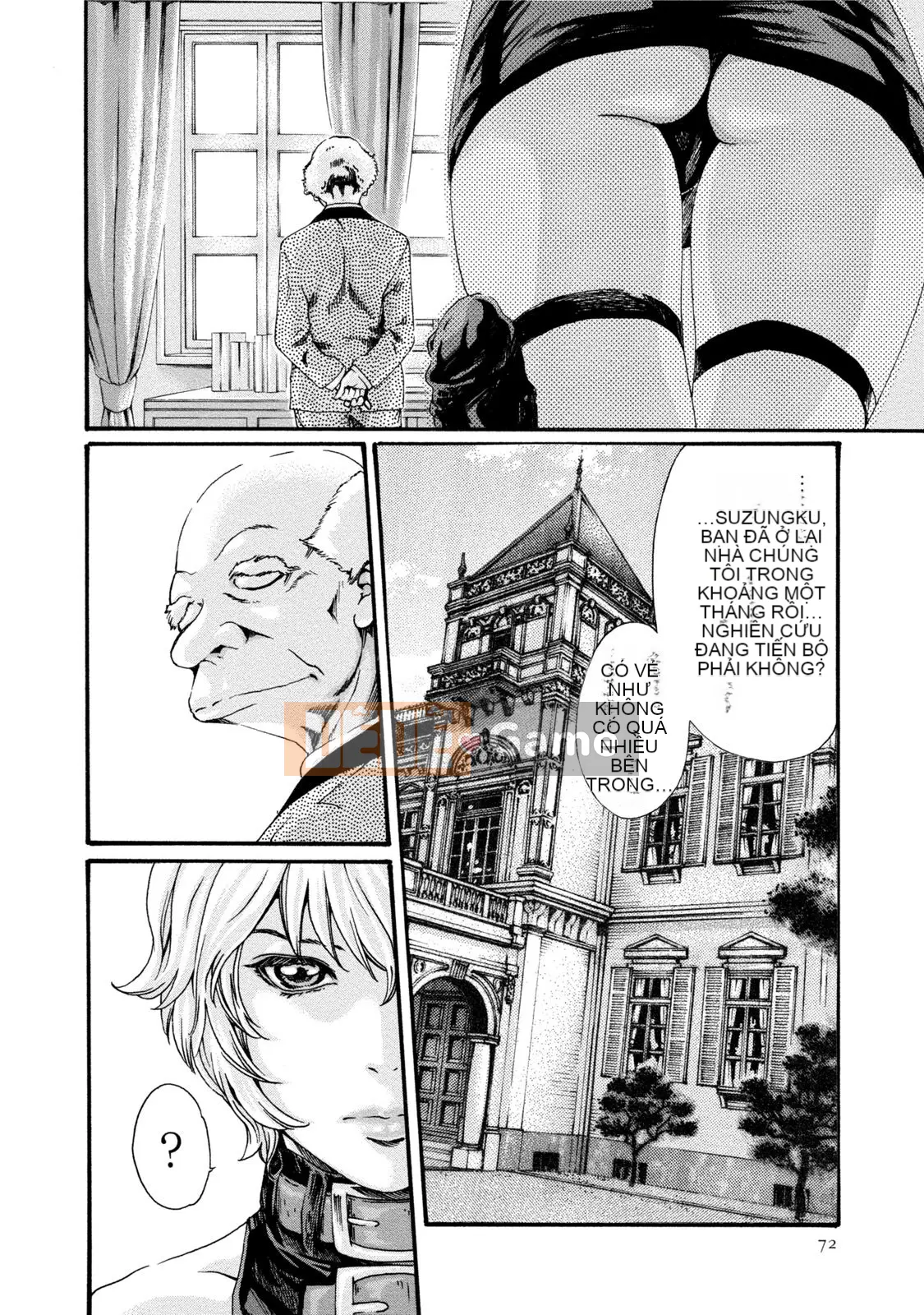 [Haruki] Bác sĩ thú y ký sinh Suzune 7