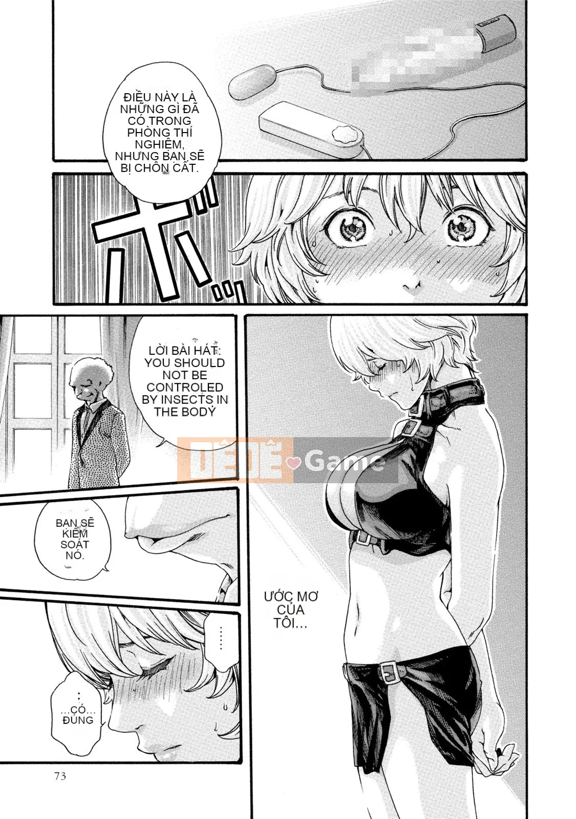 [Haruki] Bác sĩ thú y ký sinh Suzune 7