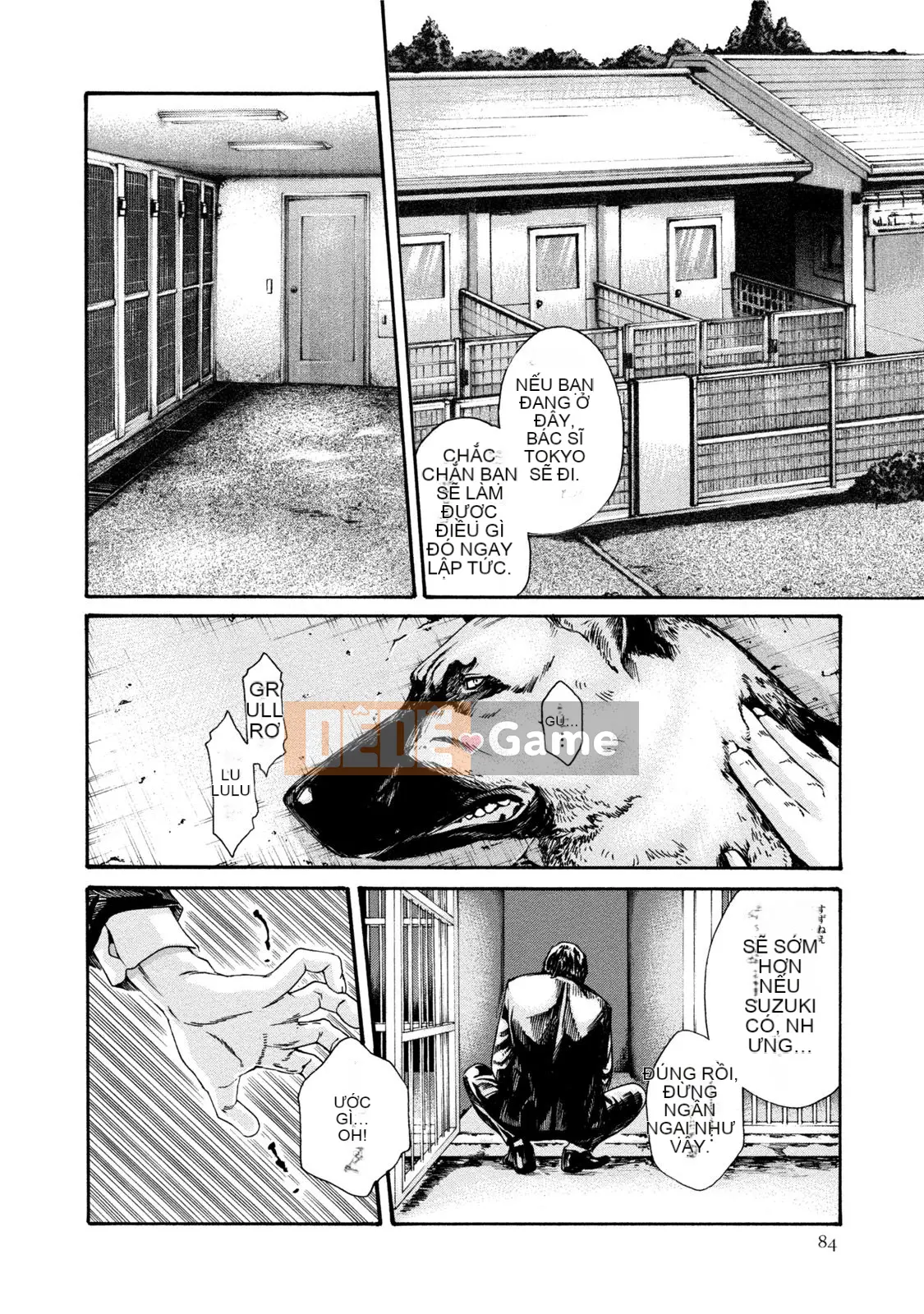 [Haruki] Bác sĩ thú y ký sinh Suzune 7