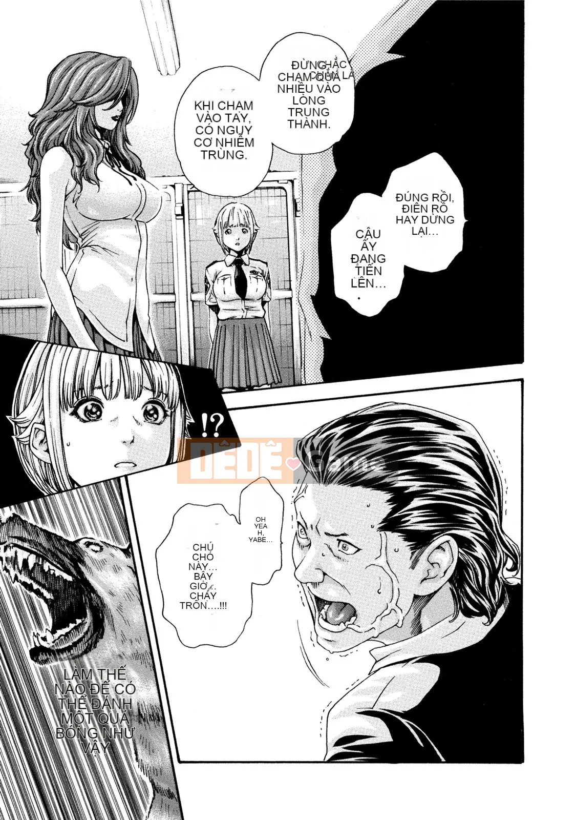 [Haruki] Bác sĩ thú y ký sinh Suzune 7