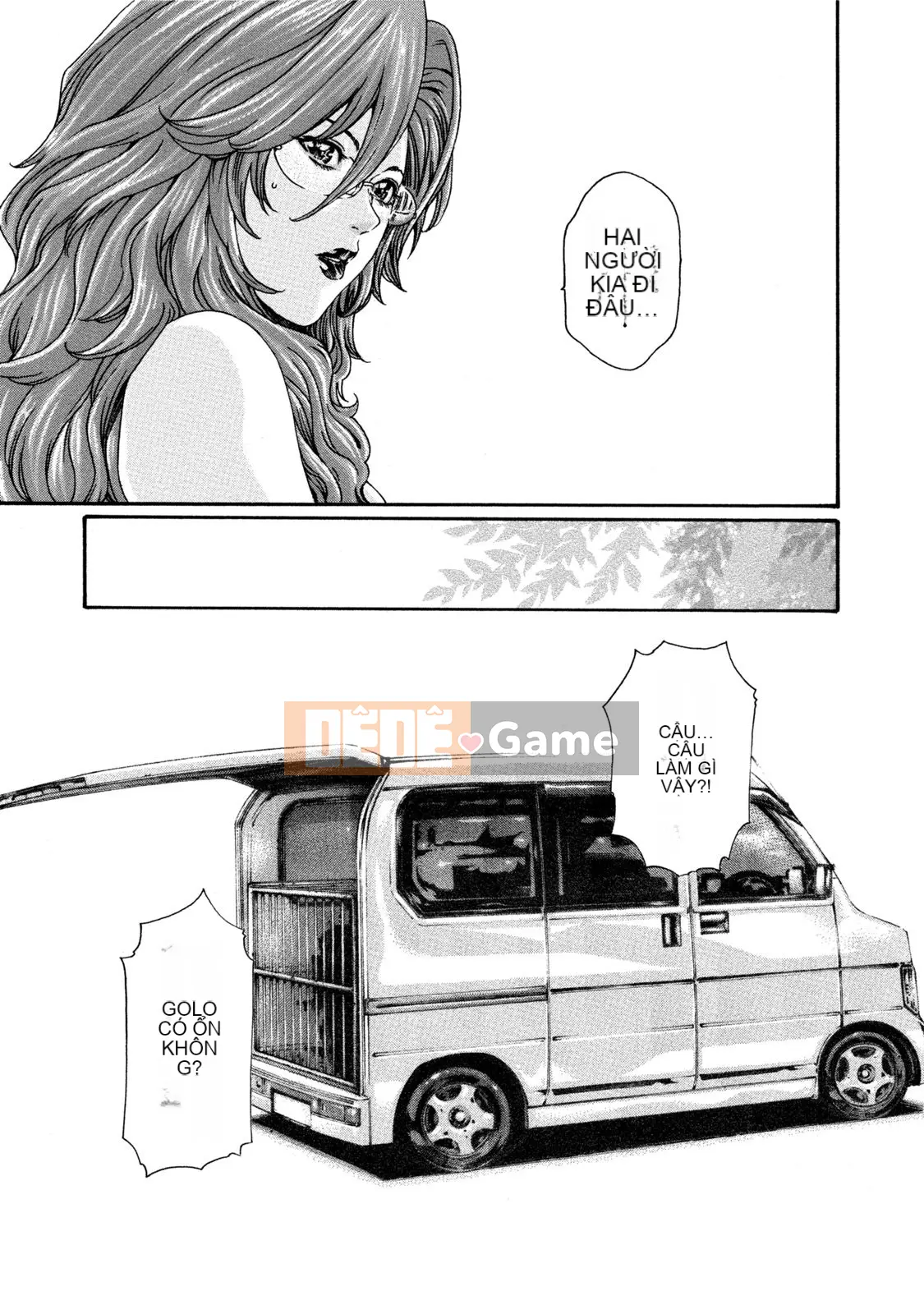 [Haruki] Bác sĩ thú y ký sinh Suzune 7