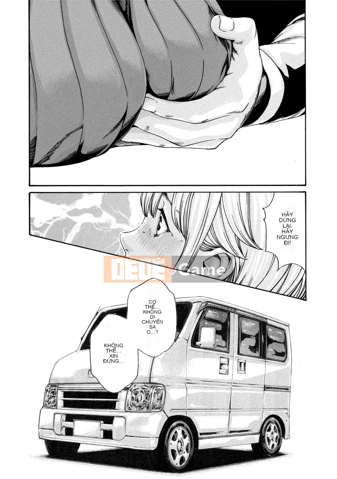 [Haruki] Bác sĩ thú y ký sinh Suzune 7