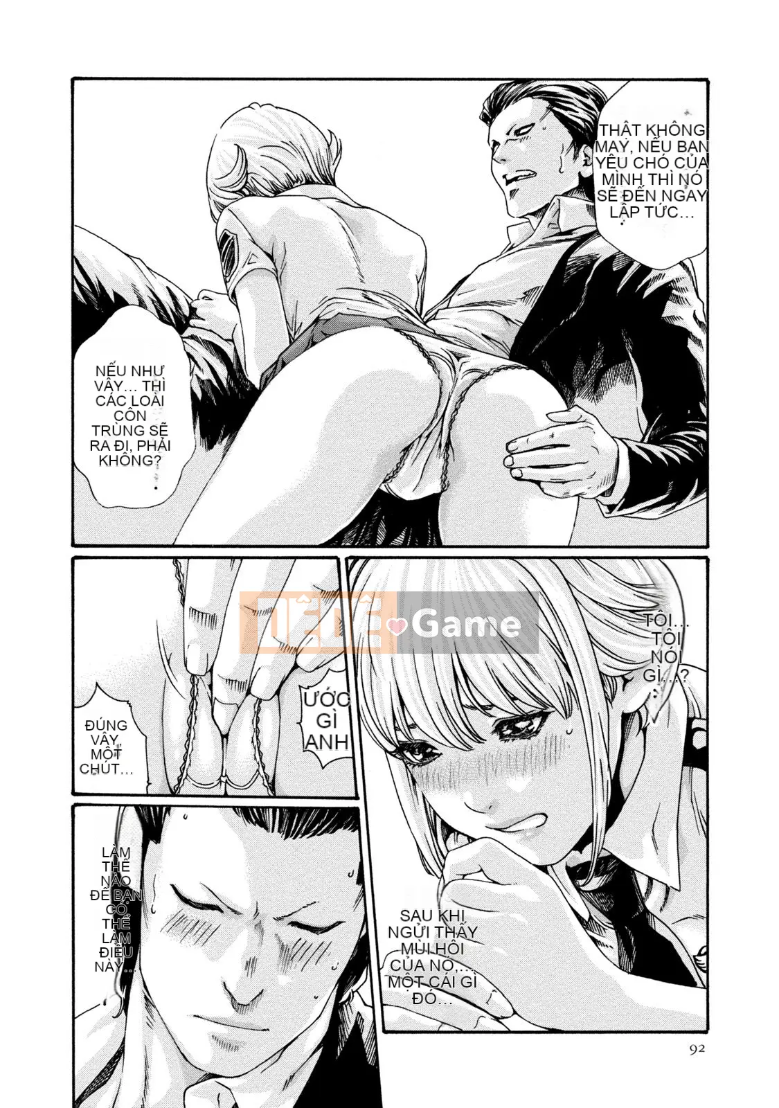 [Haruki] Bác sĩ thú y ký sinh Suzune 7