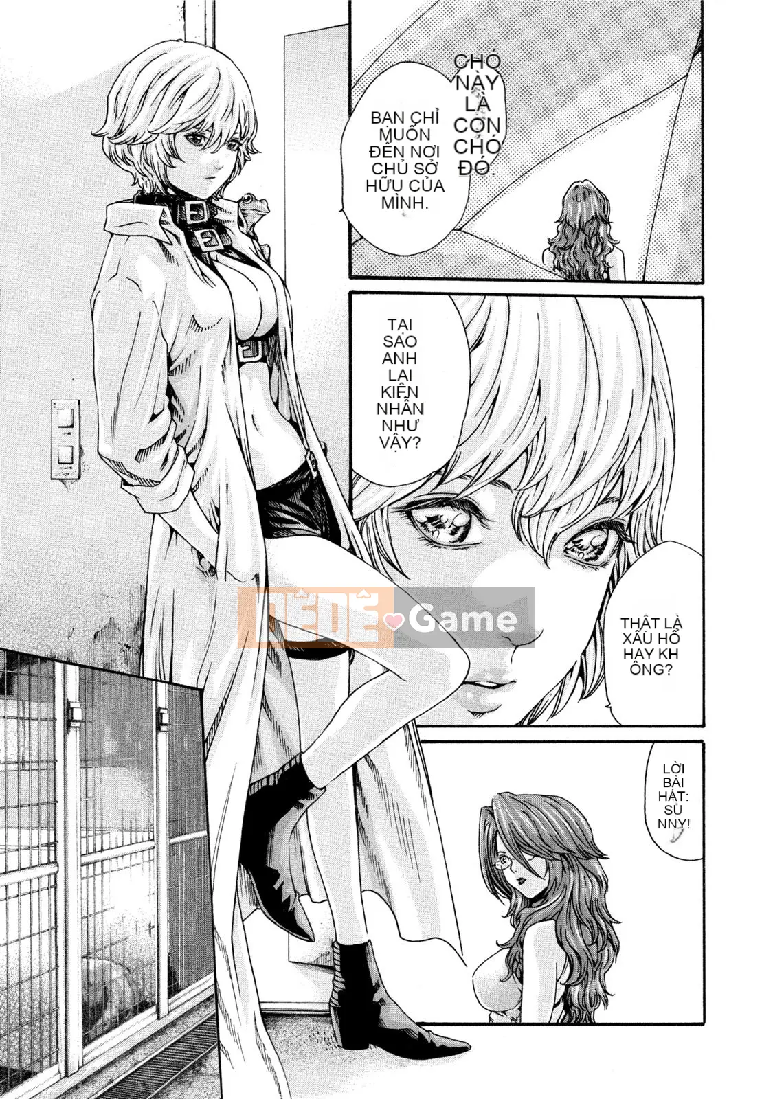 [Haruki] Bác sĩ thú y ký sinh Suzune 7