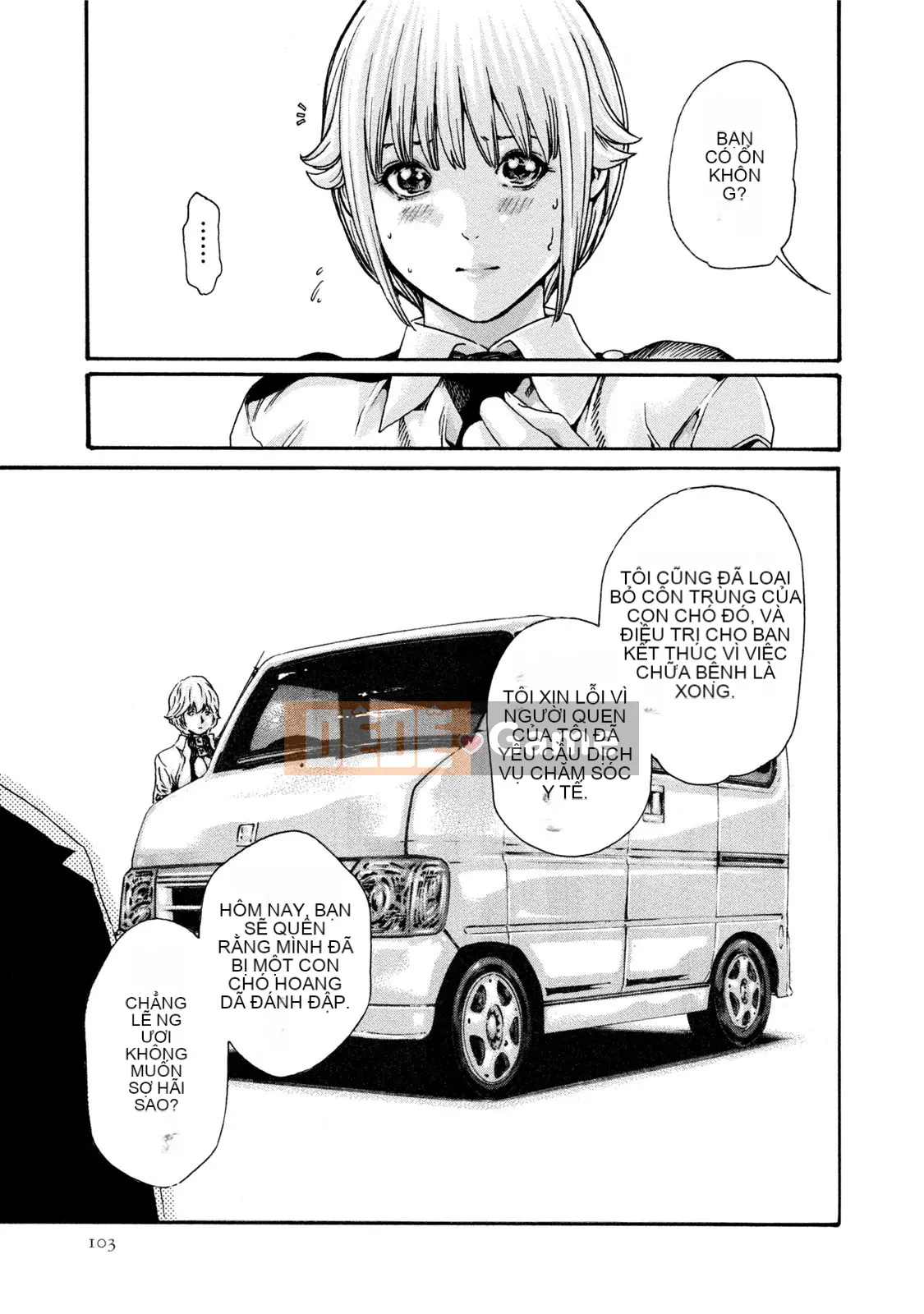 [Haruki] Bác sĩ thú y ký sinh Suzune 7