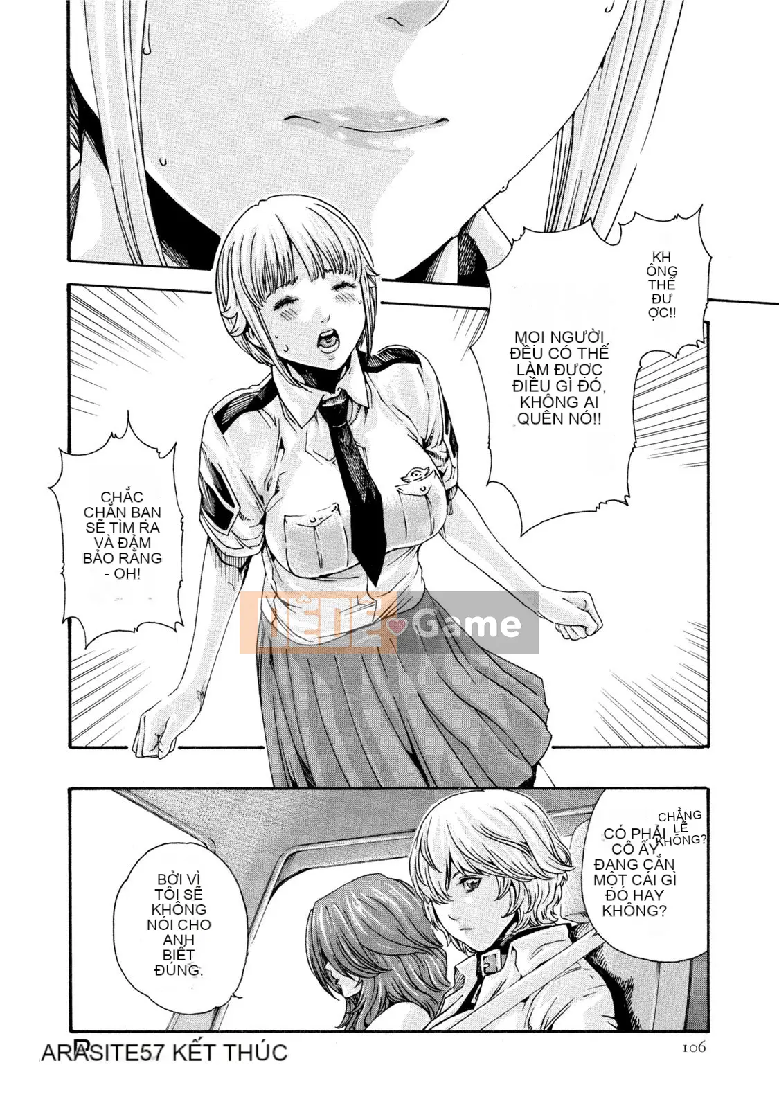 [Haruki] Bác sĩ thú y ký sinh Suzune 7