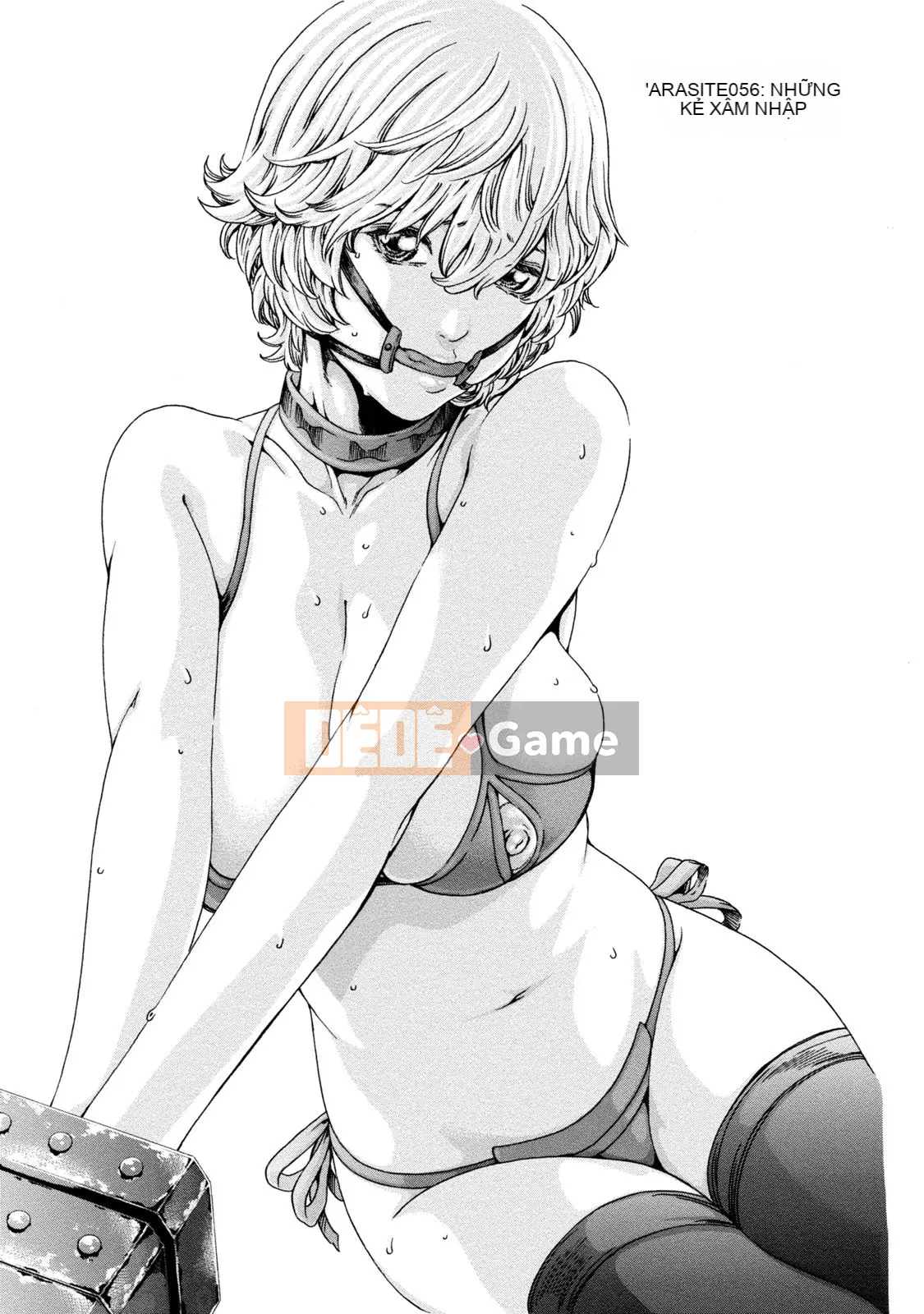 [Haruki] Bác sĩ thú y ký sinh Suzune 7