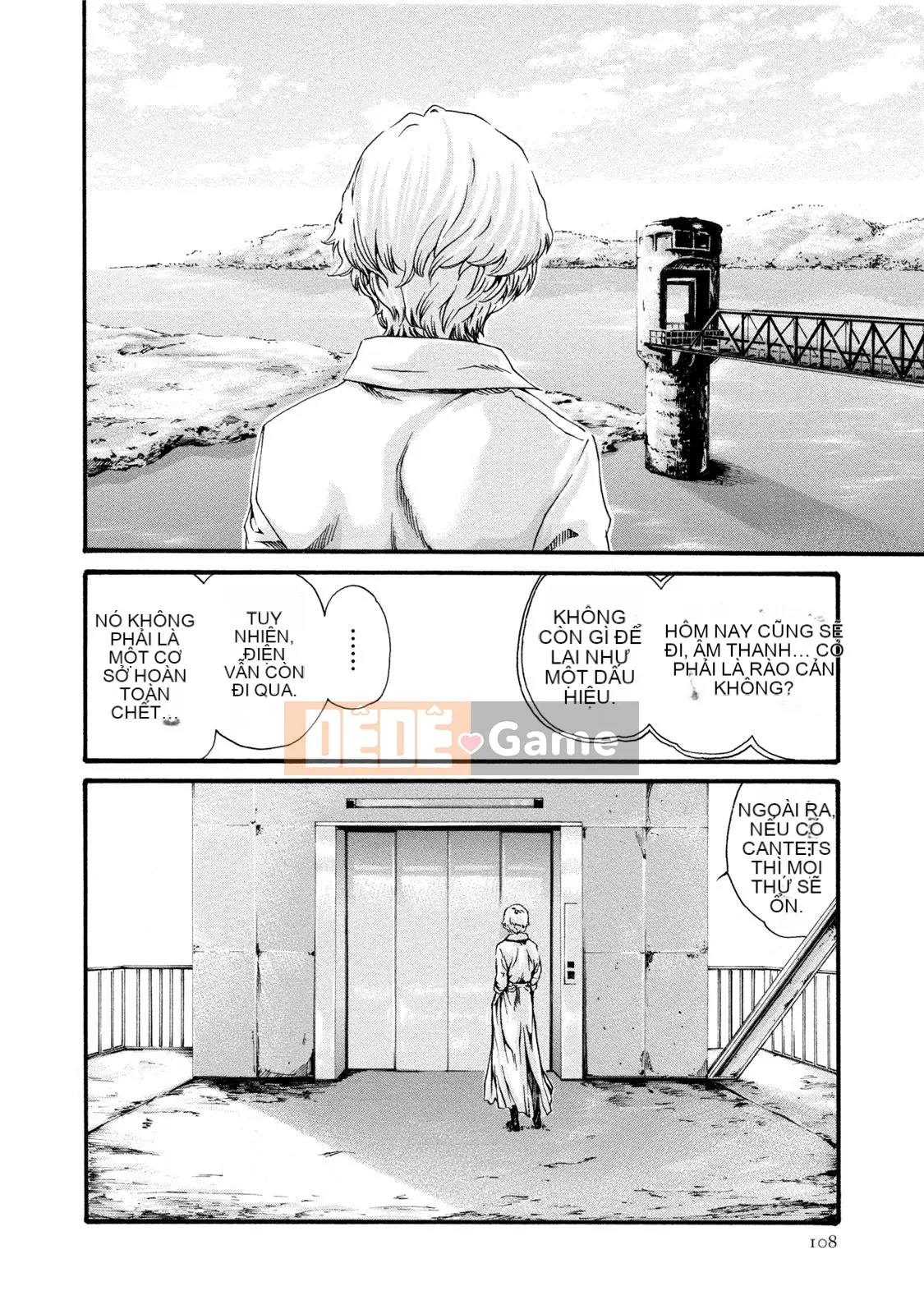 [Haruki] Bác sĩ thú y ký sinh Suzune 7