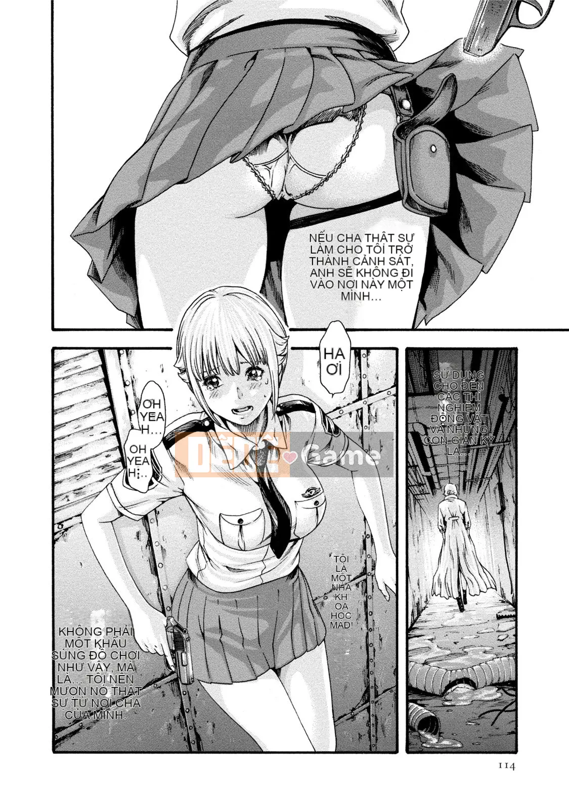 [Haruki] Bác sĩ thú y ký sinh Suzune 7