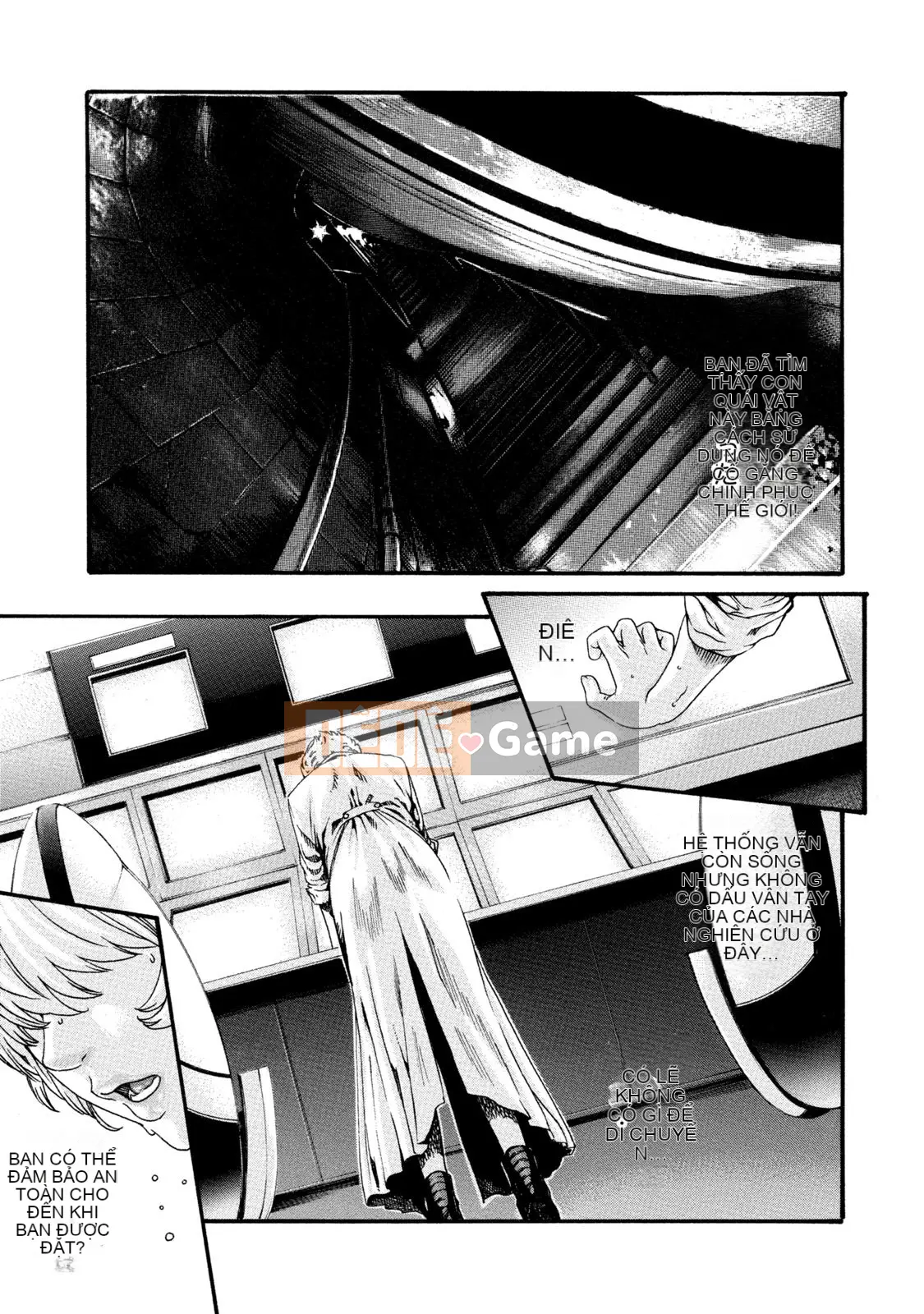 [Haruki] Bác sĩ thú y ký sinh Suzune 7