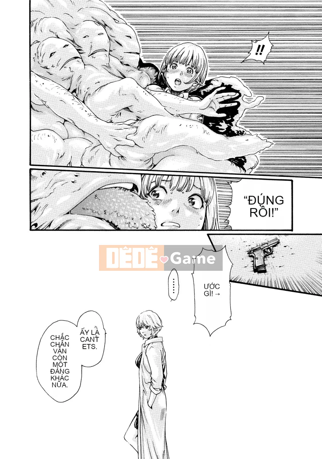 [Haruki] Bác sĩ thú y ký sinh Suzune 7