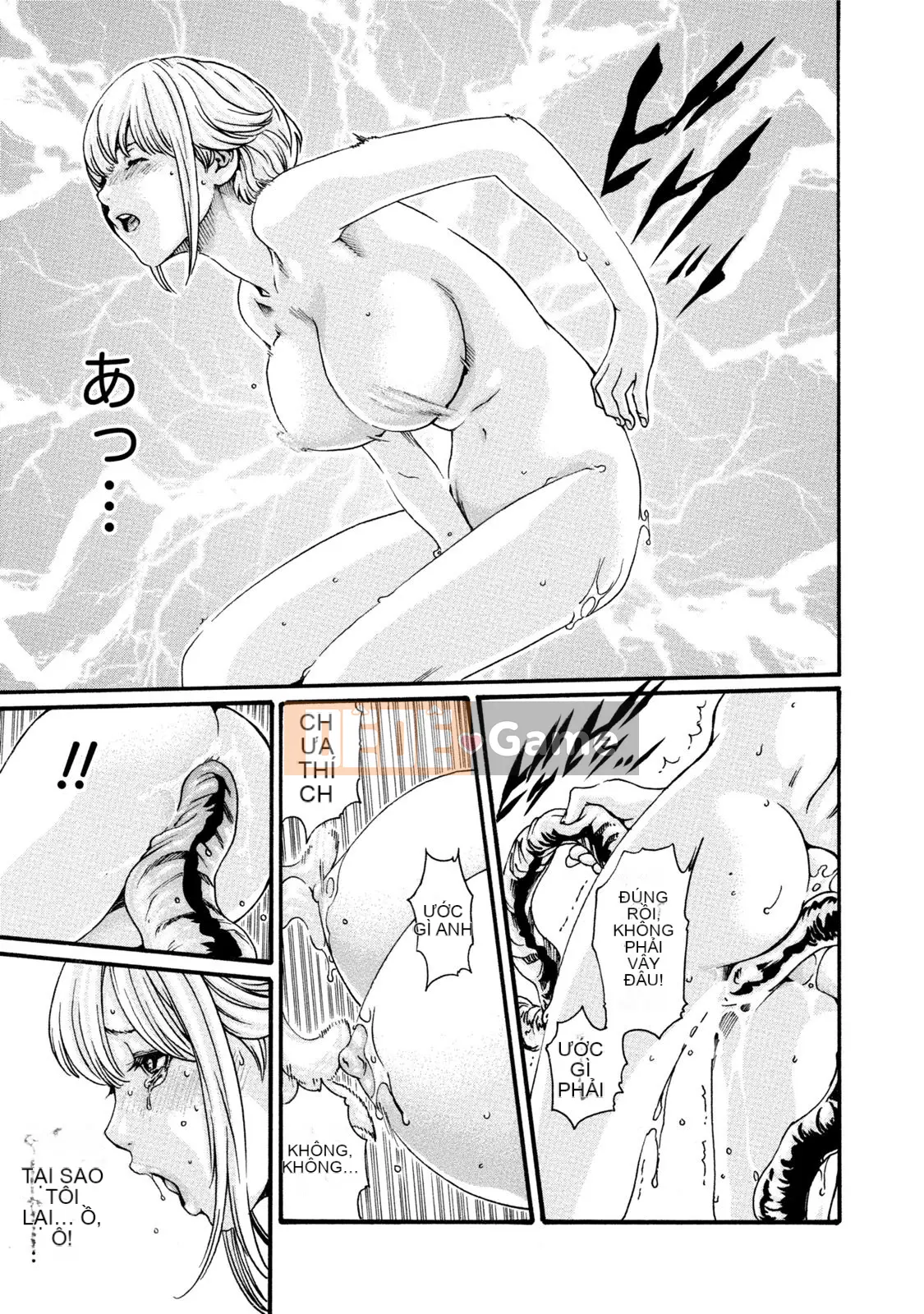 [Haruki] Bác sĩ thú y ký sinh Suzune 7