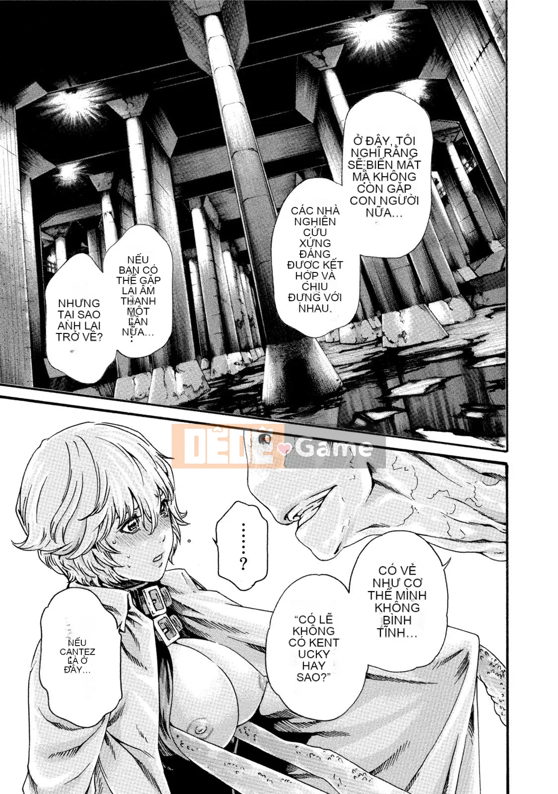 [Haruki] Bác sĩ thú y ký sinh Suzune 7