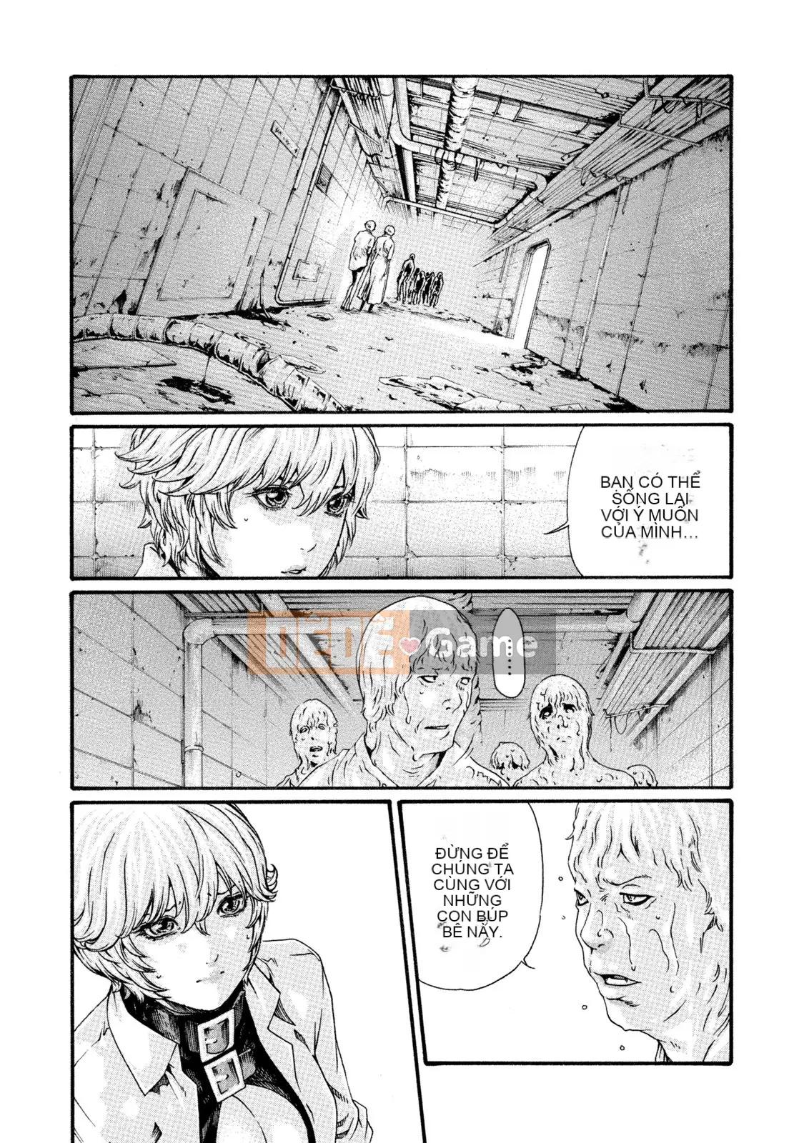 [Haruki] Bác sĩ thú y ký sinh Suzune 7