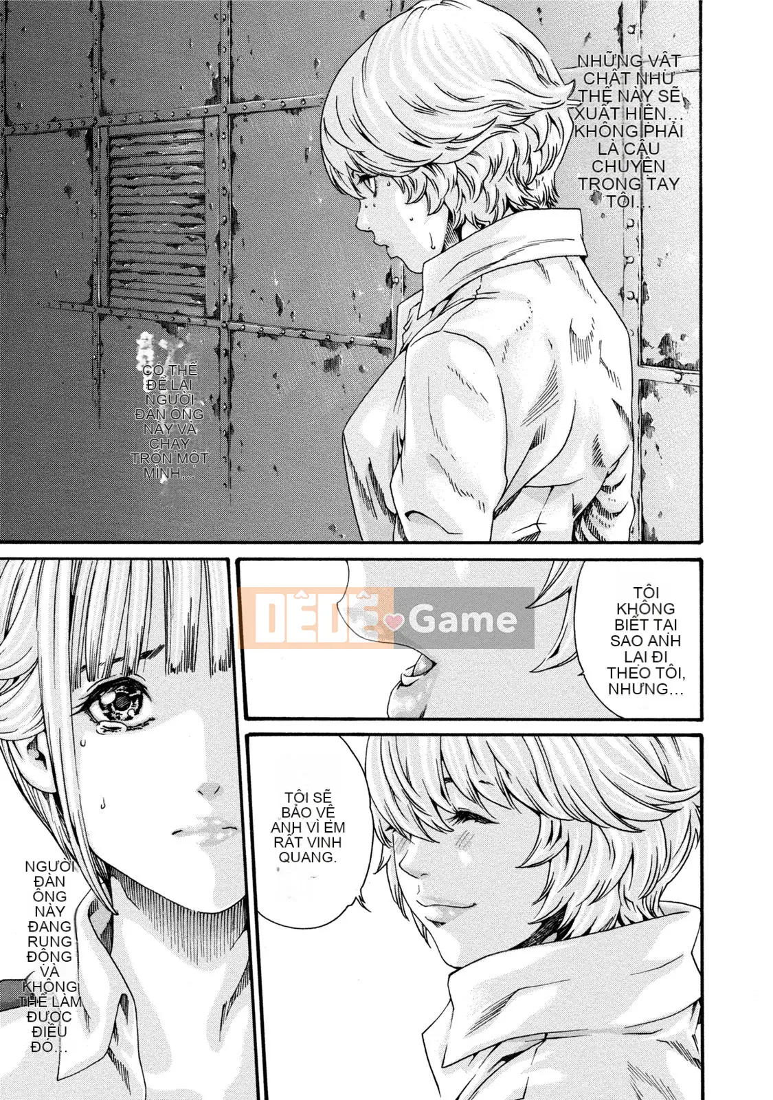 [Haruki] Bác sĩ thú y ký sinh Suzune 7