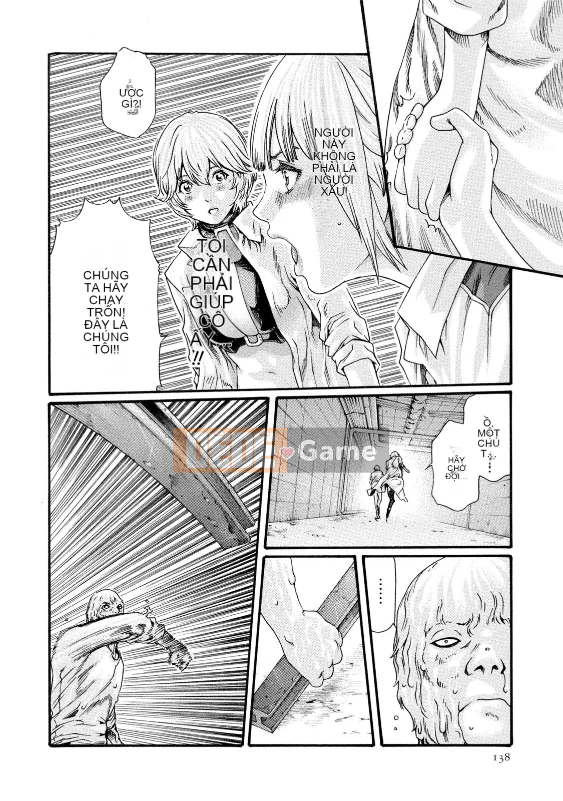 [Haruki] Bác sĩ thú y ký sinh Suzune 7