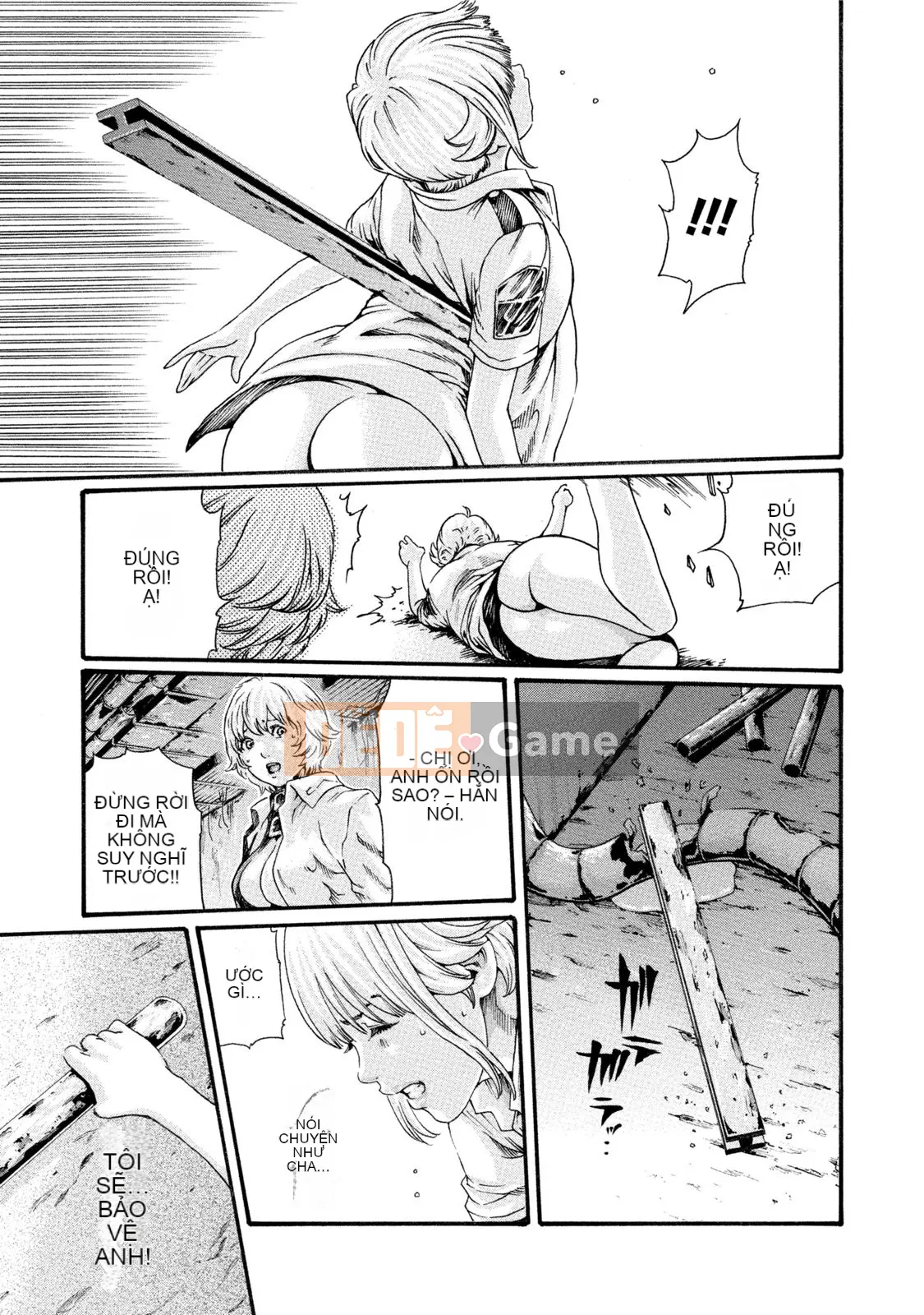 [Haruki] Bác sĩ thú y ký sinh Suzune 7