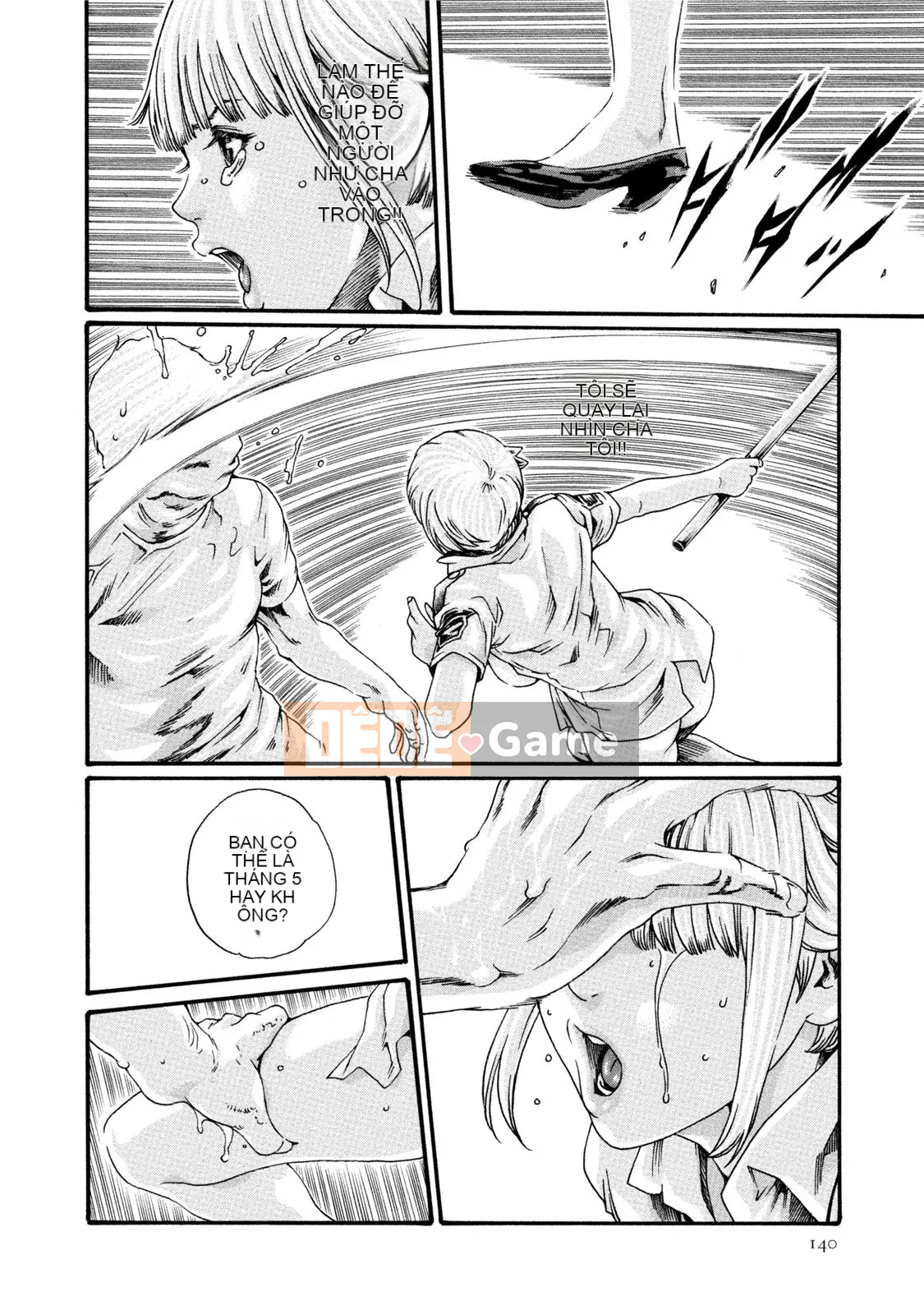 [Haruki] Bác sĩ thú y ký sinh Suzune 7