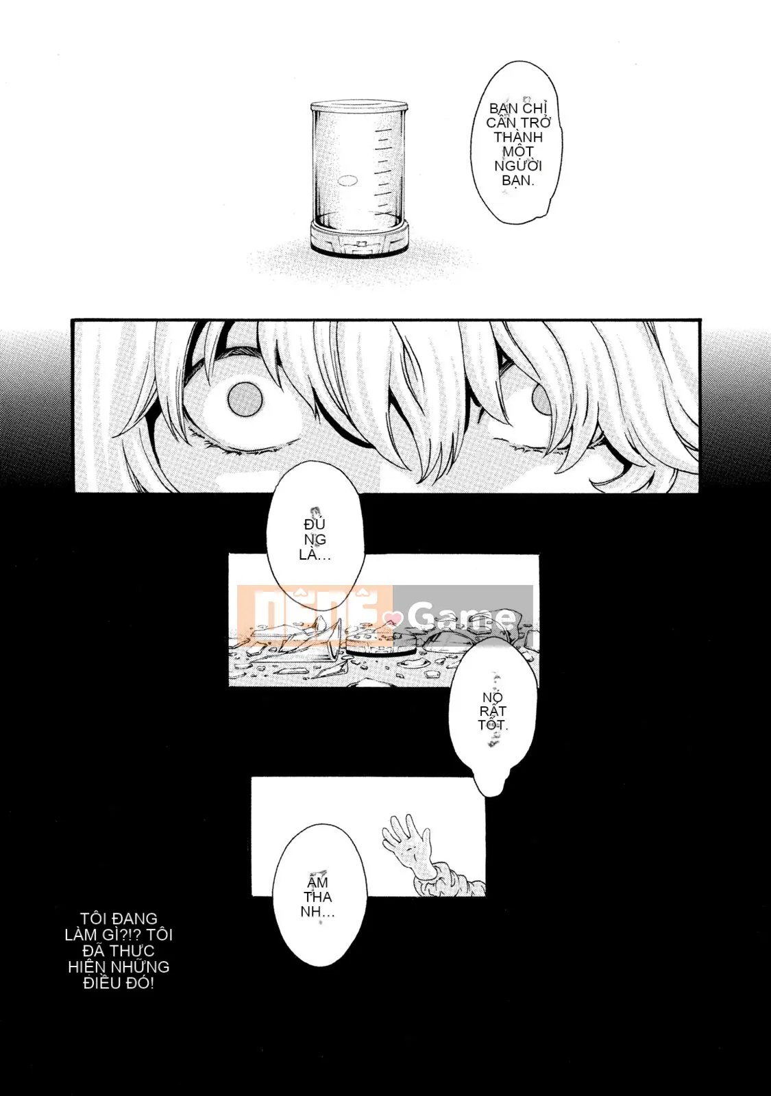 [Haruki] Bác sĩ thú y ký sinh Suzune 7