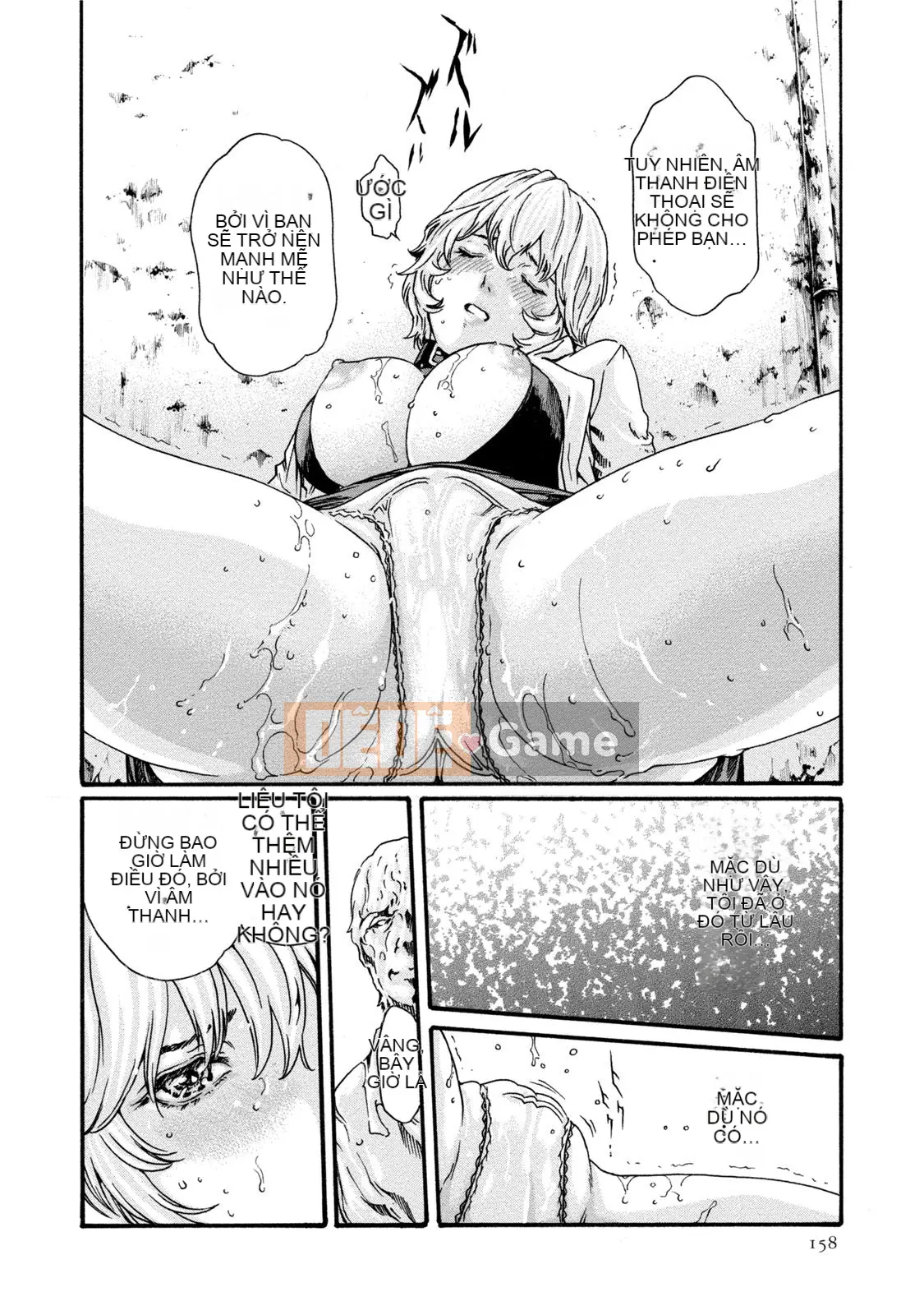 [Haruki] Bác sĩ thú y ký sinh Suzune 7