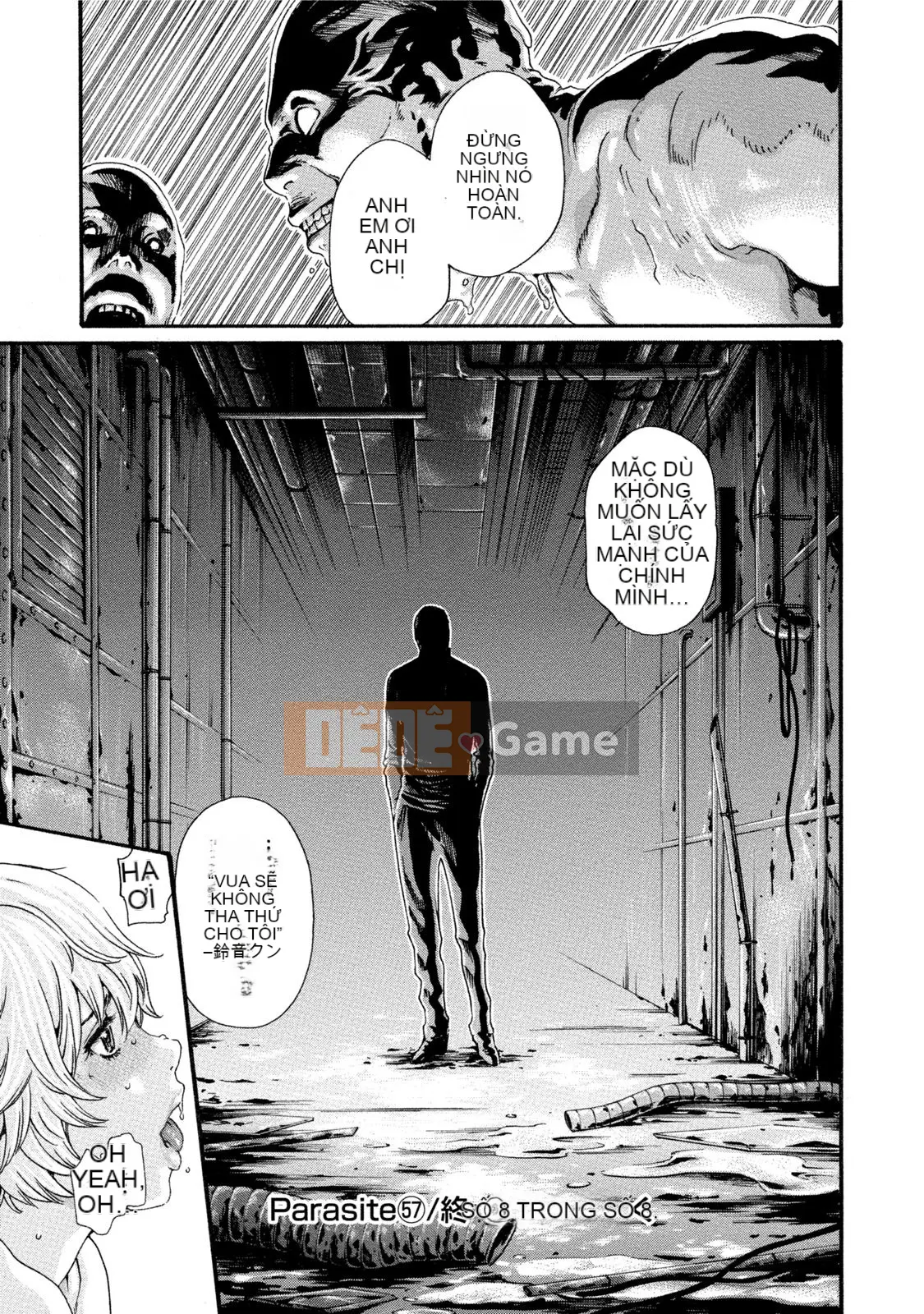 [Haruki] Bác sĩ thú y ký sinh Suzune 7