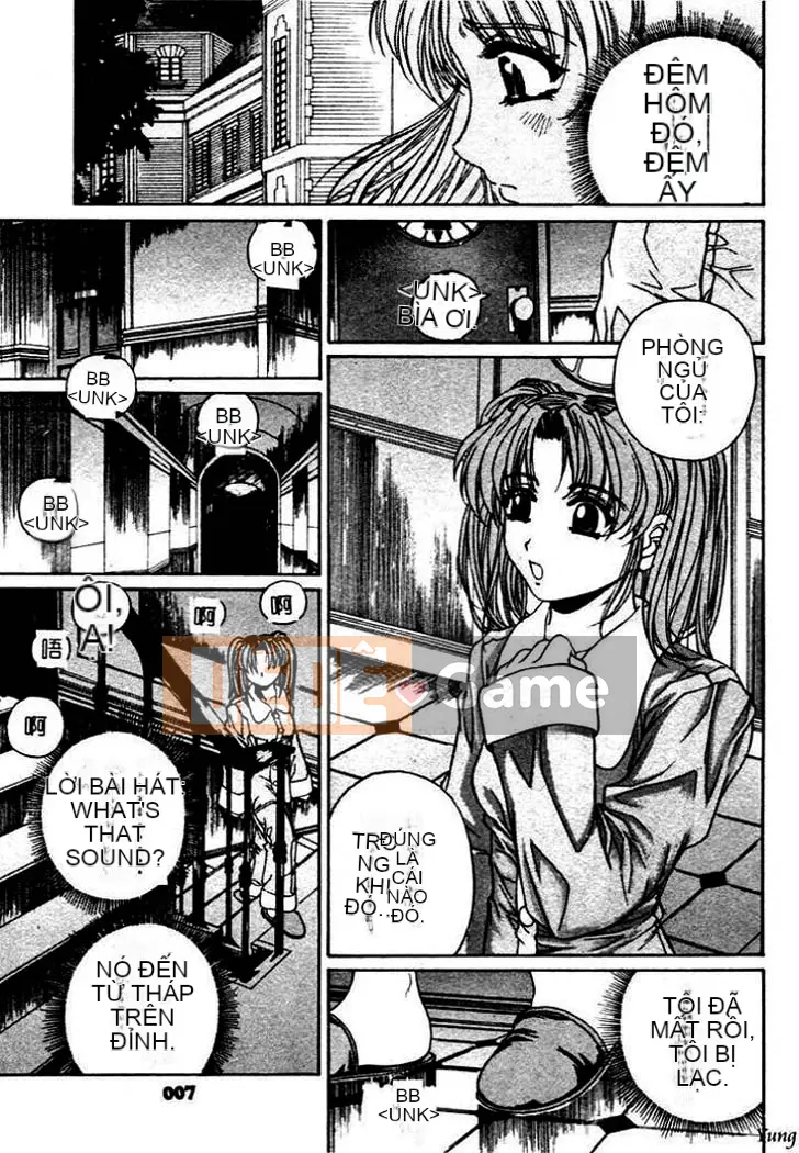 [Narita Kosha] Mitsukou