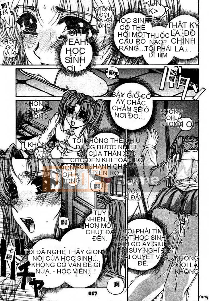 [Narita Kosha] Mitsukou