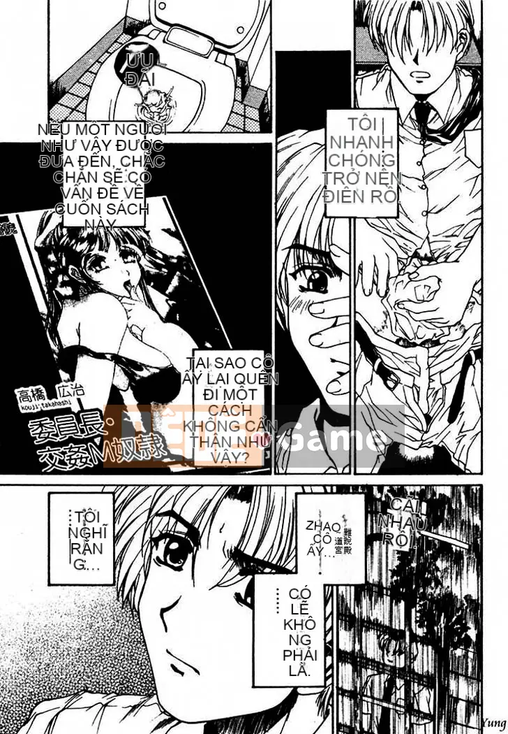 [Narita Kosha] Mitsukou