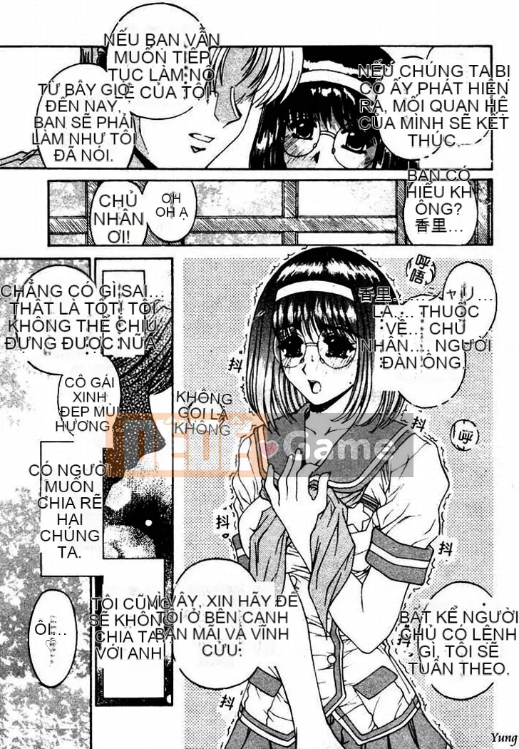 [Narita Kosha] Mitsukou