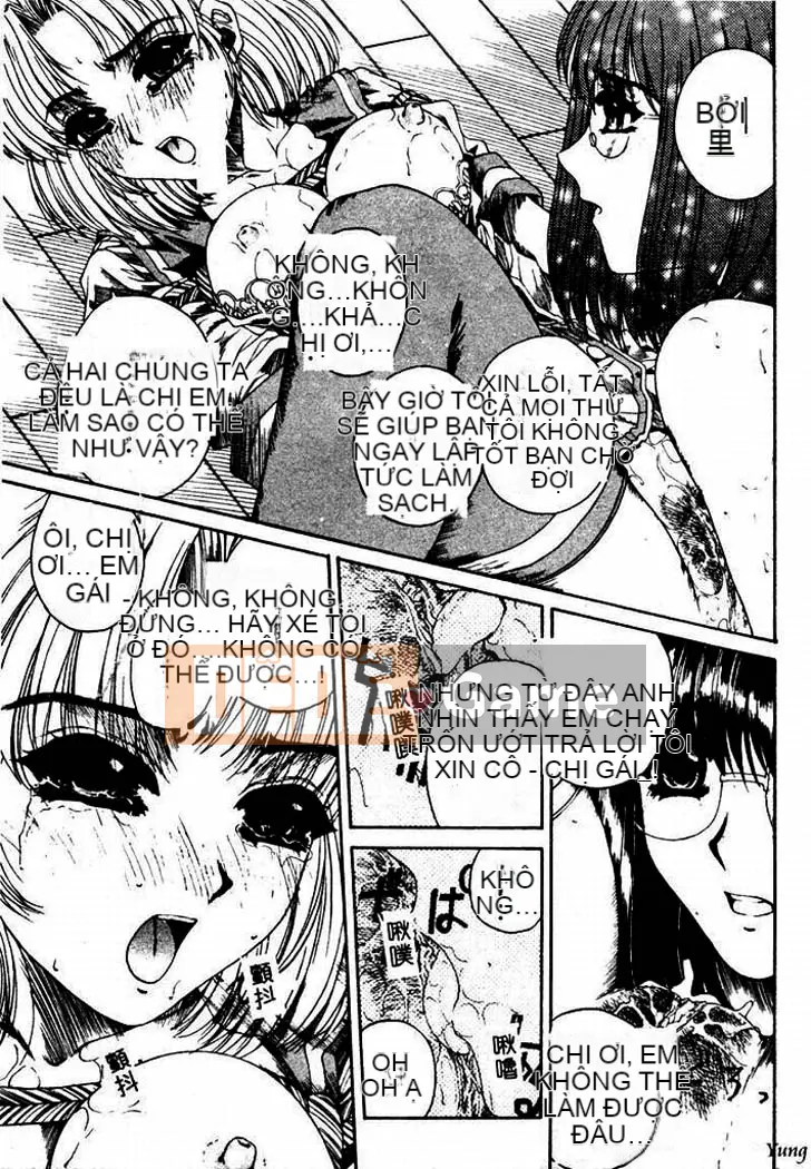 [Narita Kosha] Mitsukou