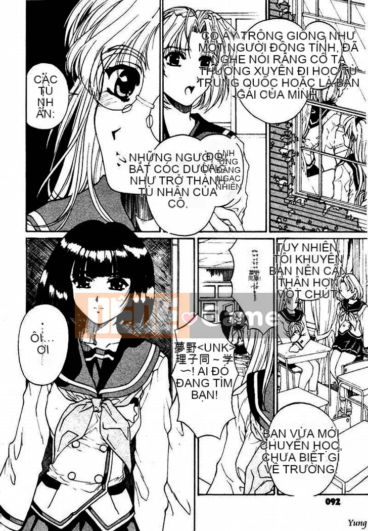 [Narita Kosha] Mitsukou