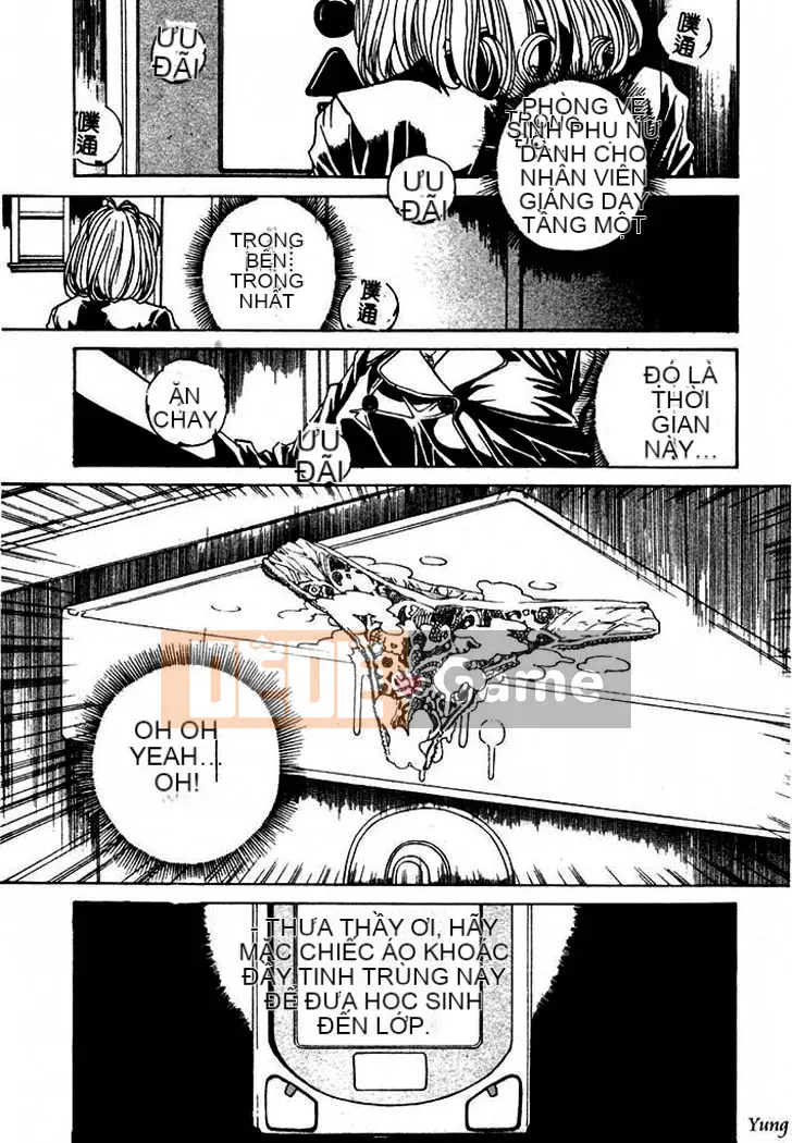 [Narita Kosha] Mitsukou