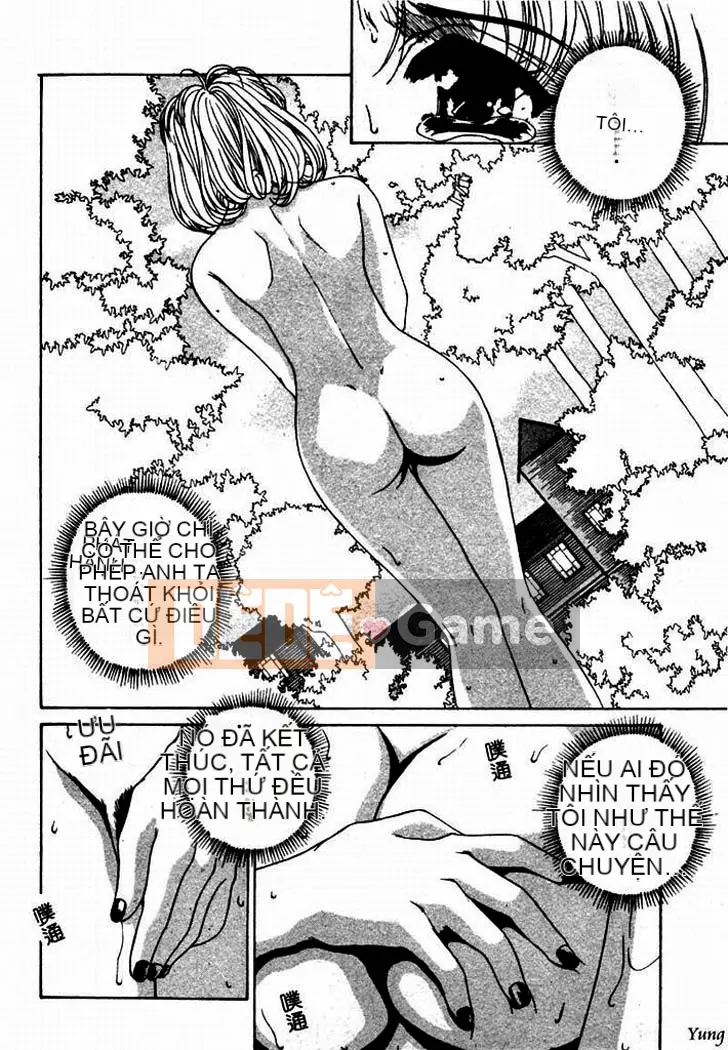 [Narita Kosha] Mitsukou