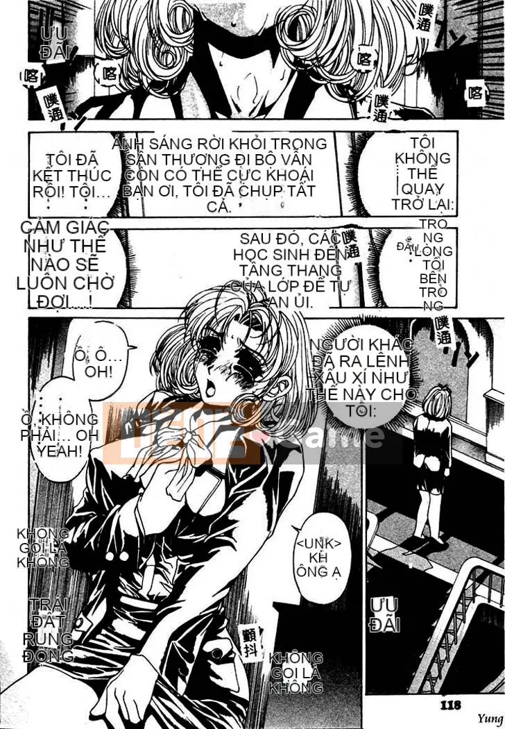 [Narita Kosha] Mitsukou